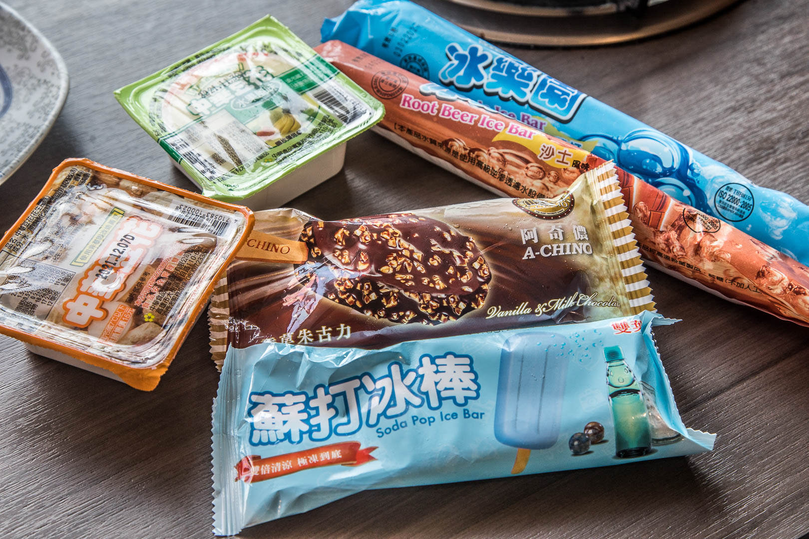 龍潭羊肉爐,羊霸天下-龍潭店