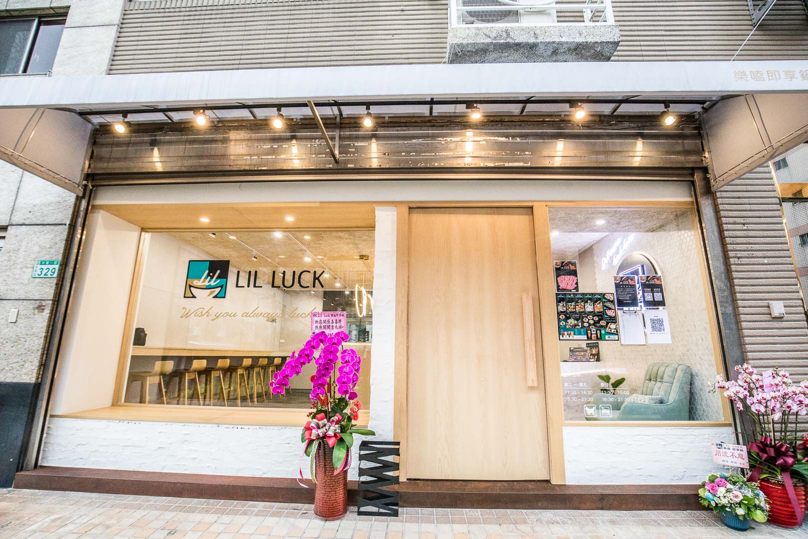 桃園韓式料理,桃園泰式料理,桃園個人鍋,桃園獨享鍋,桃園網美必拍,Lilluck樂嗑即享鍋,桃園火鍋,桃園小火鍋,桃園手搖飲