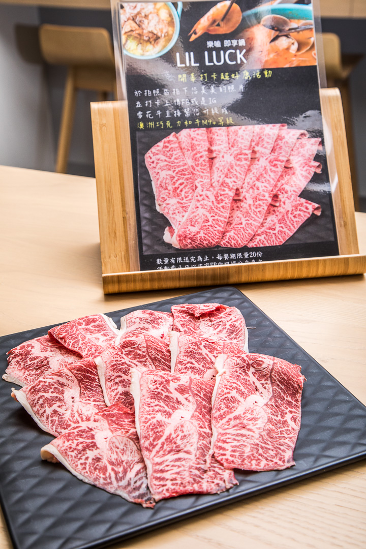 桃園韓式料理,桃園泰式料理,桃園個人鍋,桃園獨享鍋,桃園網美必拍,Lilluck樂嗑即享鍋,桃園火鍋,桃園小火鍋,桃園手搖飲