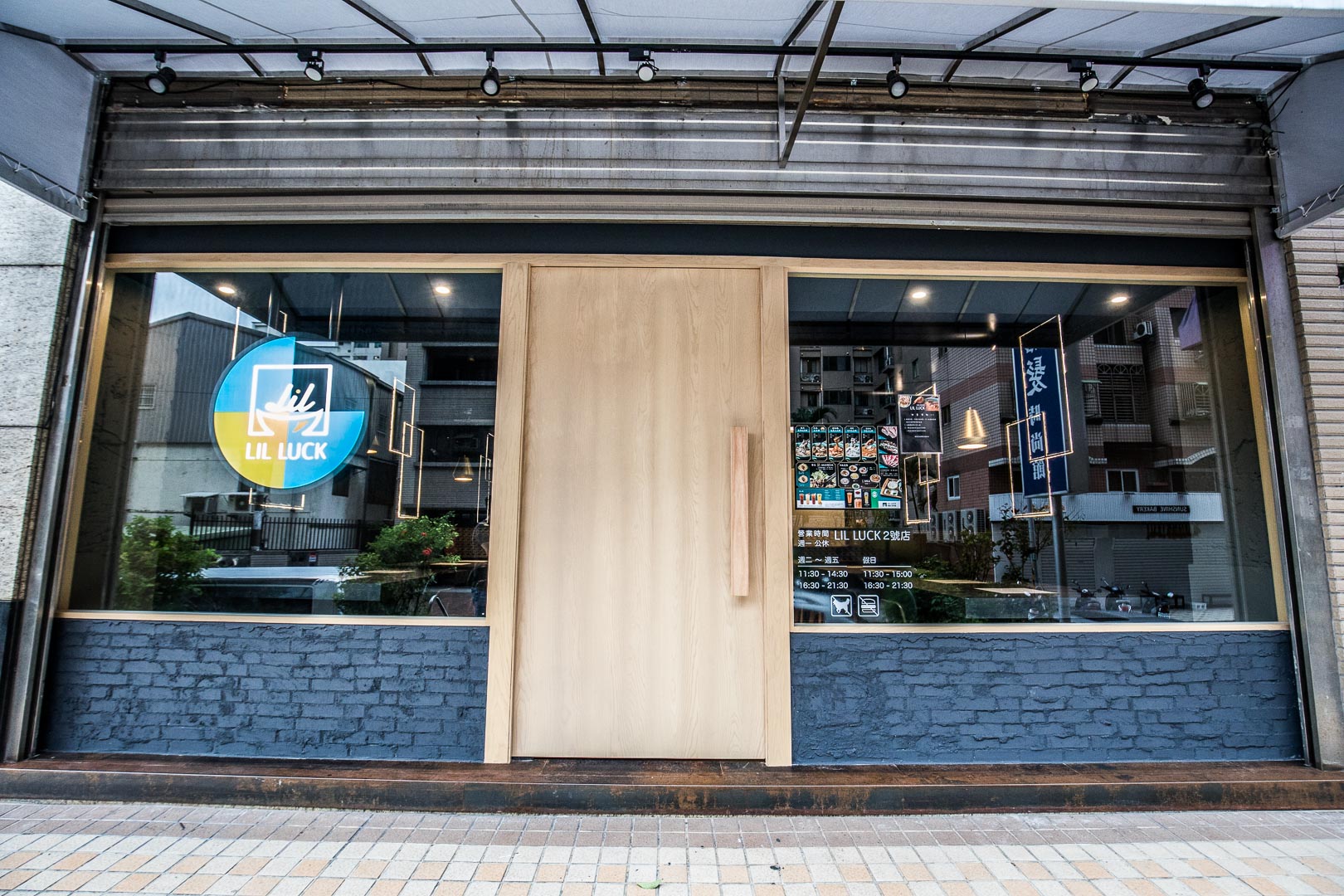 桃園韓式料理,桃園泰式料理,桃園個人鍋,桃園獨享鍋,桃園網美必拍,Lilluck樂嗑即享鍋,桃園火鍋,桃園小火鍋,桃園手搖飲