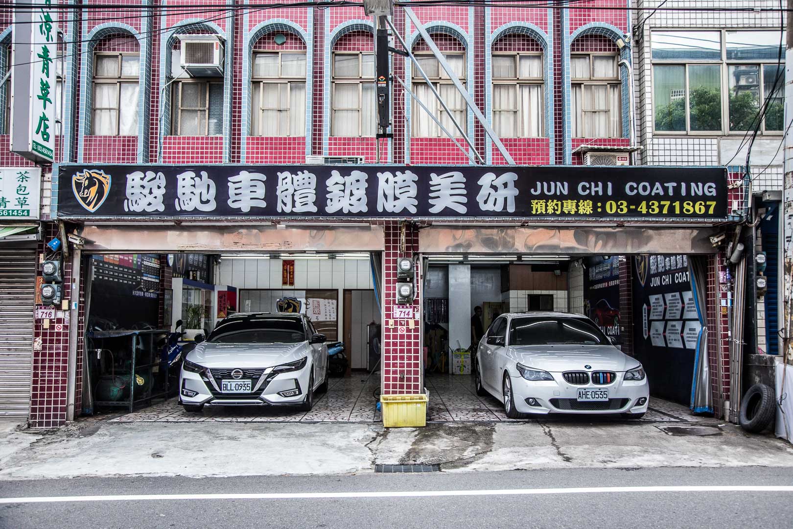 中壢汽車美容,中壢鍍膜,桃園鍍膜,中壢汽車鍍膜,桃園汽車鍍膜,駿馳車體鍍膜美研,桃園洗車,中壢洗車