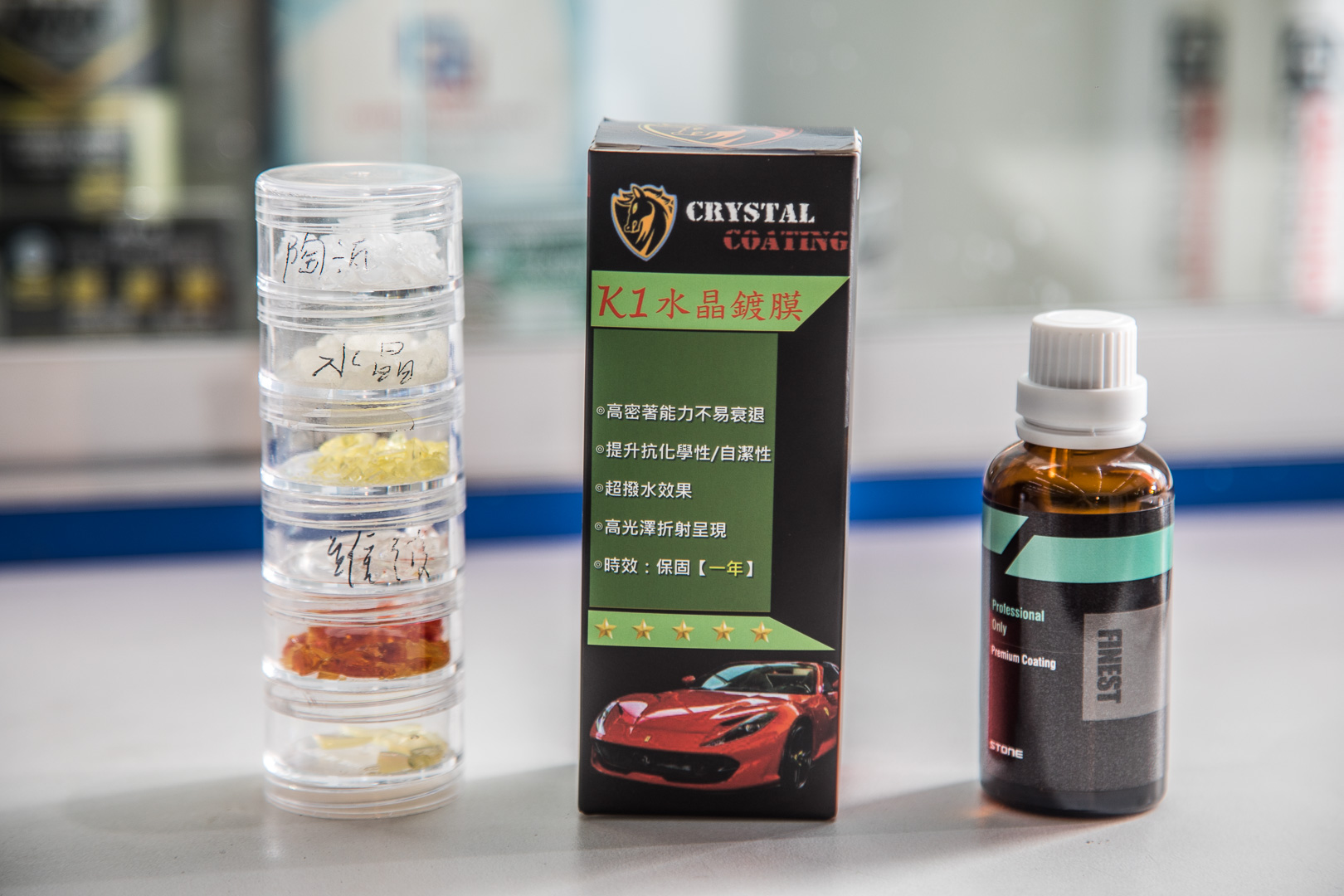 中壢汽車美容,中壢鍍膜,桃園鍍膜,中壢汽車鍍膜,桃園汽車鍍膜,駿馳車體鍍膜美研,桃園洗車,中壢洗車