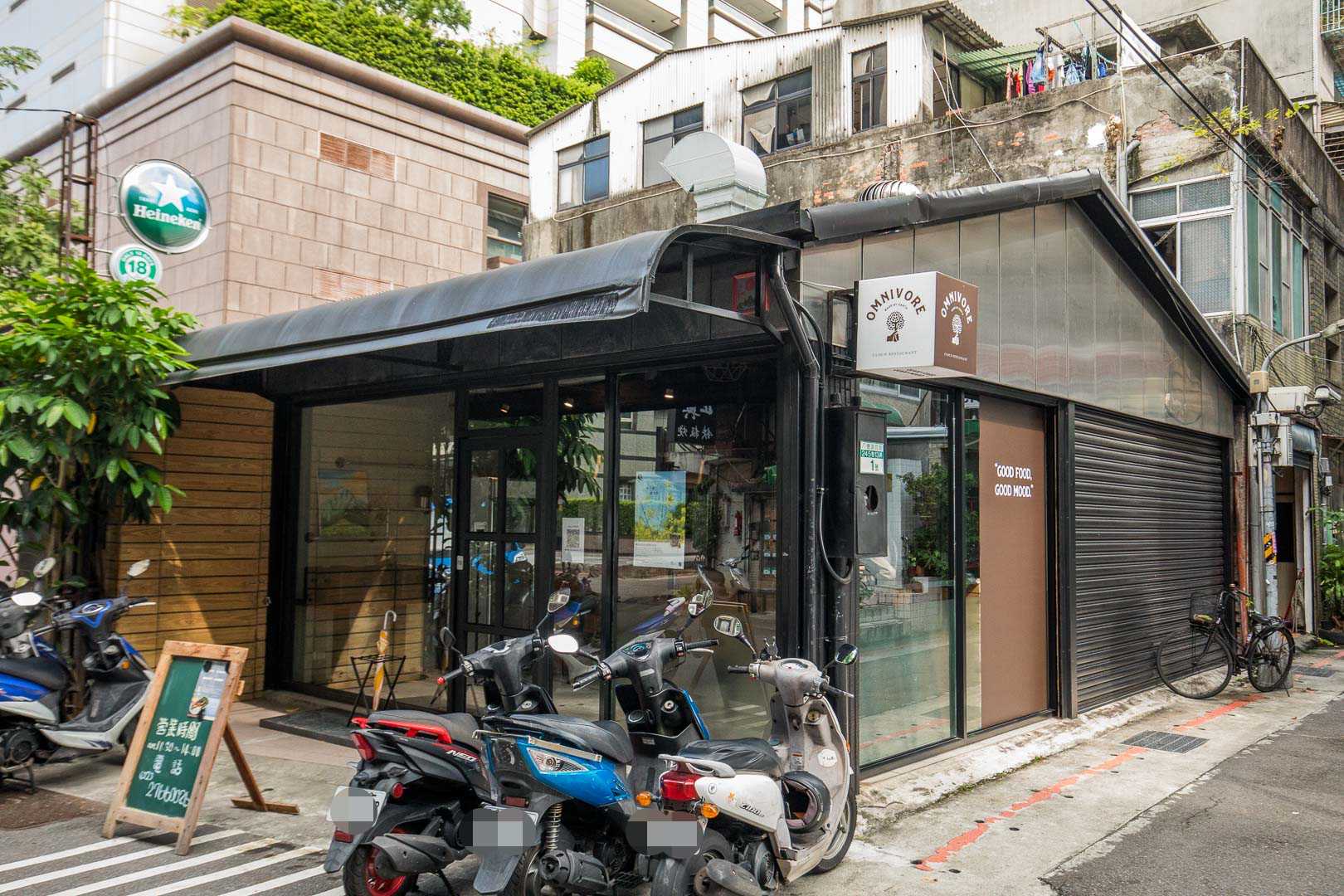 台北餐盒,民生社區餐盒,南京三民外帶外送,台北美食,台北便當,OMNIVORE雜食者 （原小初芽）,OMNIVORE雜食者,Omnivore takeout南京三民店,Omnivore takeout,台北健康餐盒