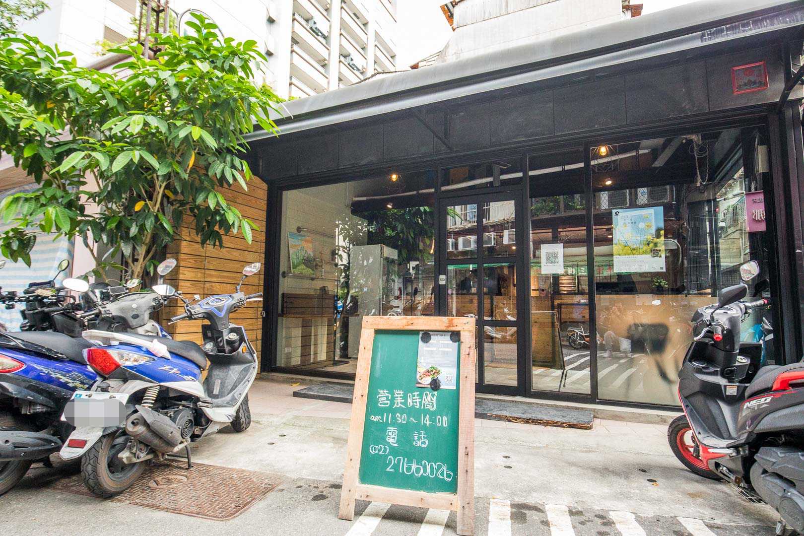 台北餐盒,民生社區餐盒,南京三民外帶外送,台北美食,台北便當,OMNIVORE雜食者 （原小初芽）,OMNIVORE雜食者,Omnivore takeout南京三民店,Omnivore takeout,台北健康餐盒