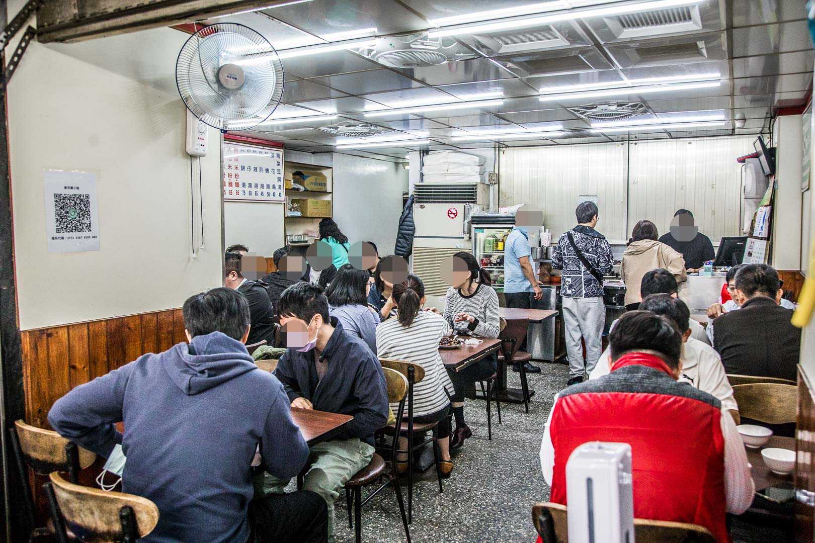 台北快炒,香而廉小館