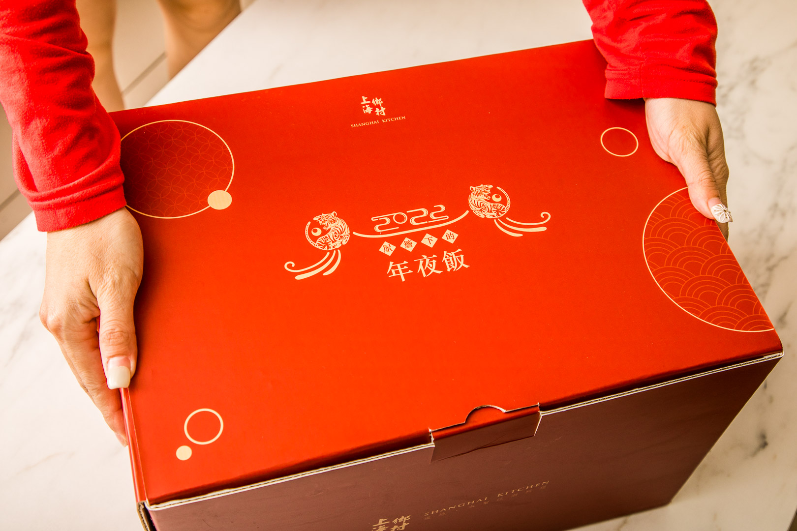 2022上海鄉村年菜推薦,宅配年菜,2022年菜推薦,上海鄉村宅配年菜,福虎嘯春五品年菜,2022上海鄉村年菜