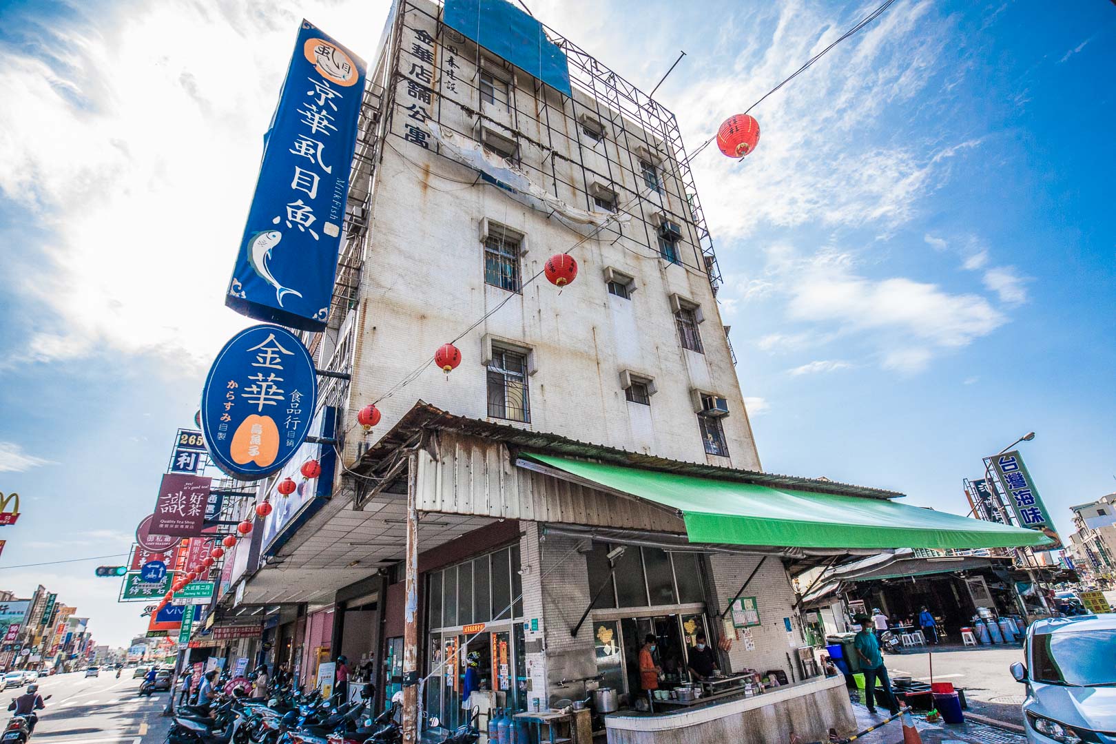 台南美食,台南小吃,台南虱目魚粥,台南早餐,台南虱目魚肚,京華虱目魚,台南京華虱目魚,京華虱目魚粥