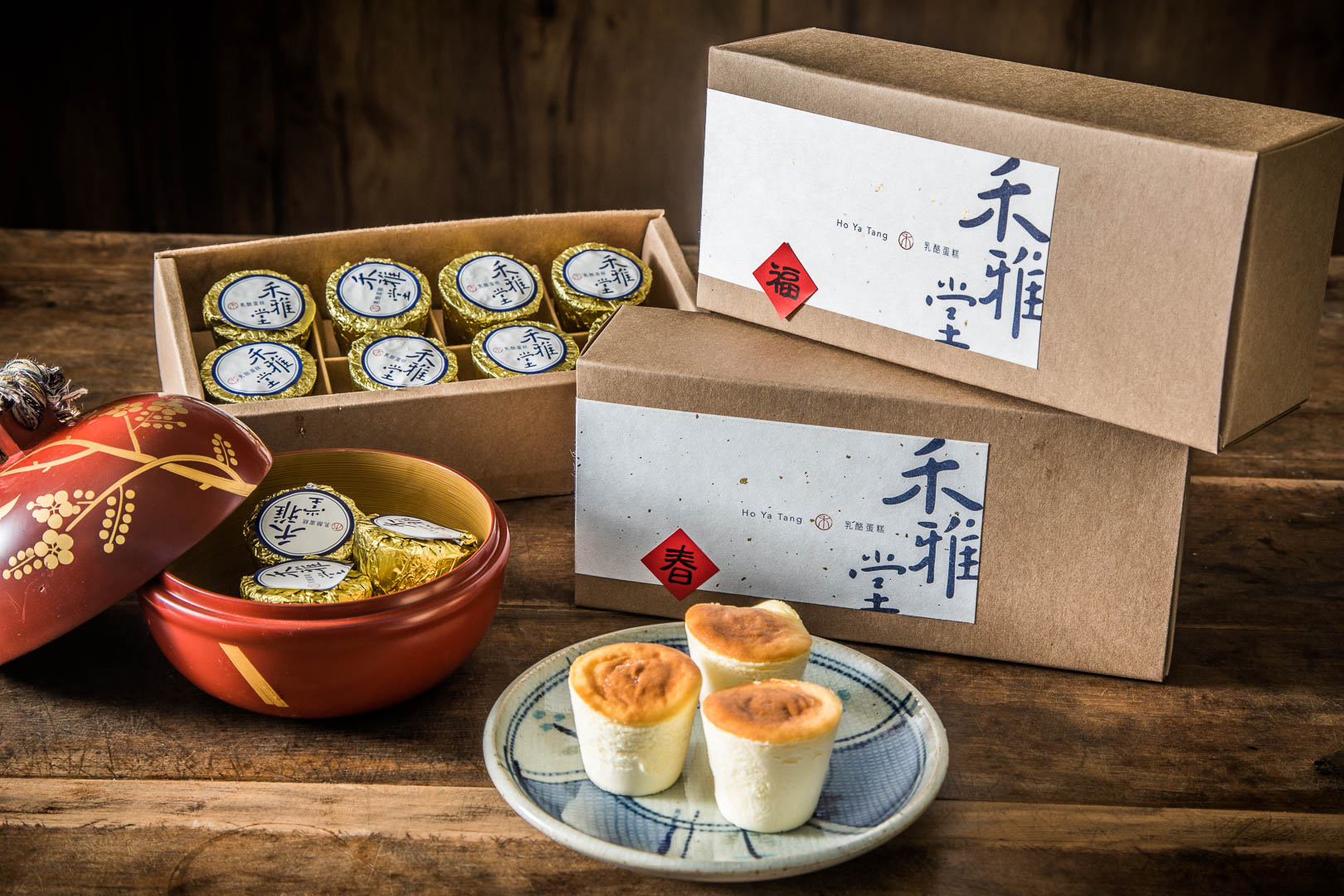 台中美食,台中甜點,大坑美食,大坑甜點,大坑乳酪蛋糕,台中乳酪蛋糕,禾雅堂經典乳酪蛋糕,台中禾雅堂經典乳酪蛋糕,大坑禾雅堂經典乳酪蛋糕