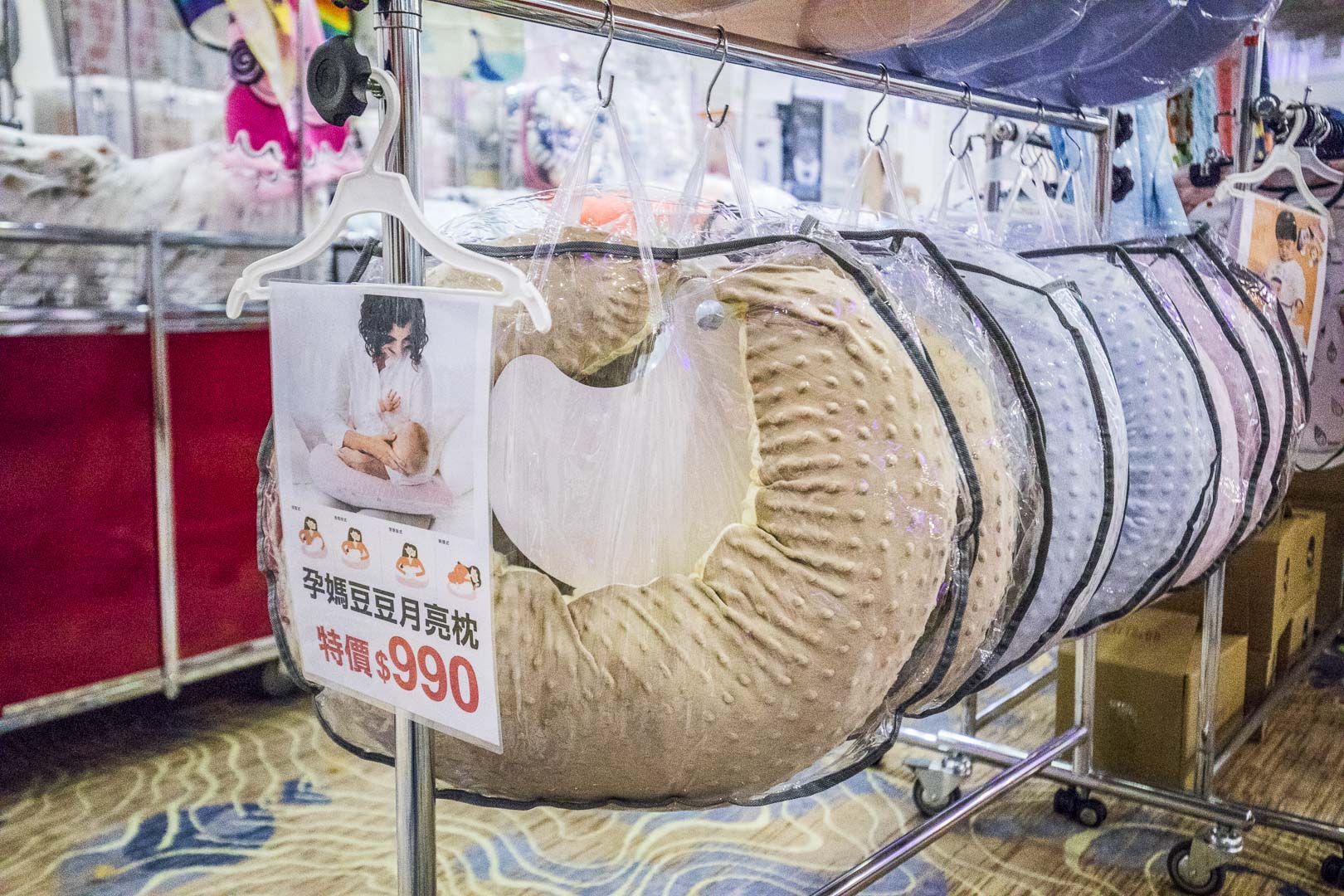 桃園晴天寶寶特賣會,蘆竹桃園晴天寶寶特賣會,2021特賣會,2021晴天寶寶特賣會