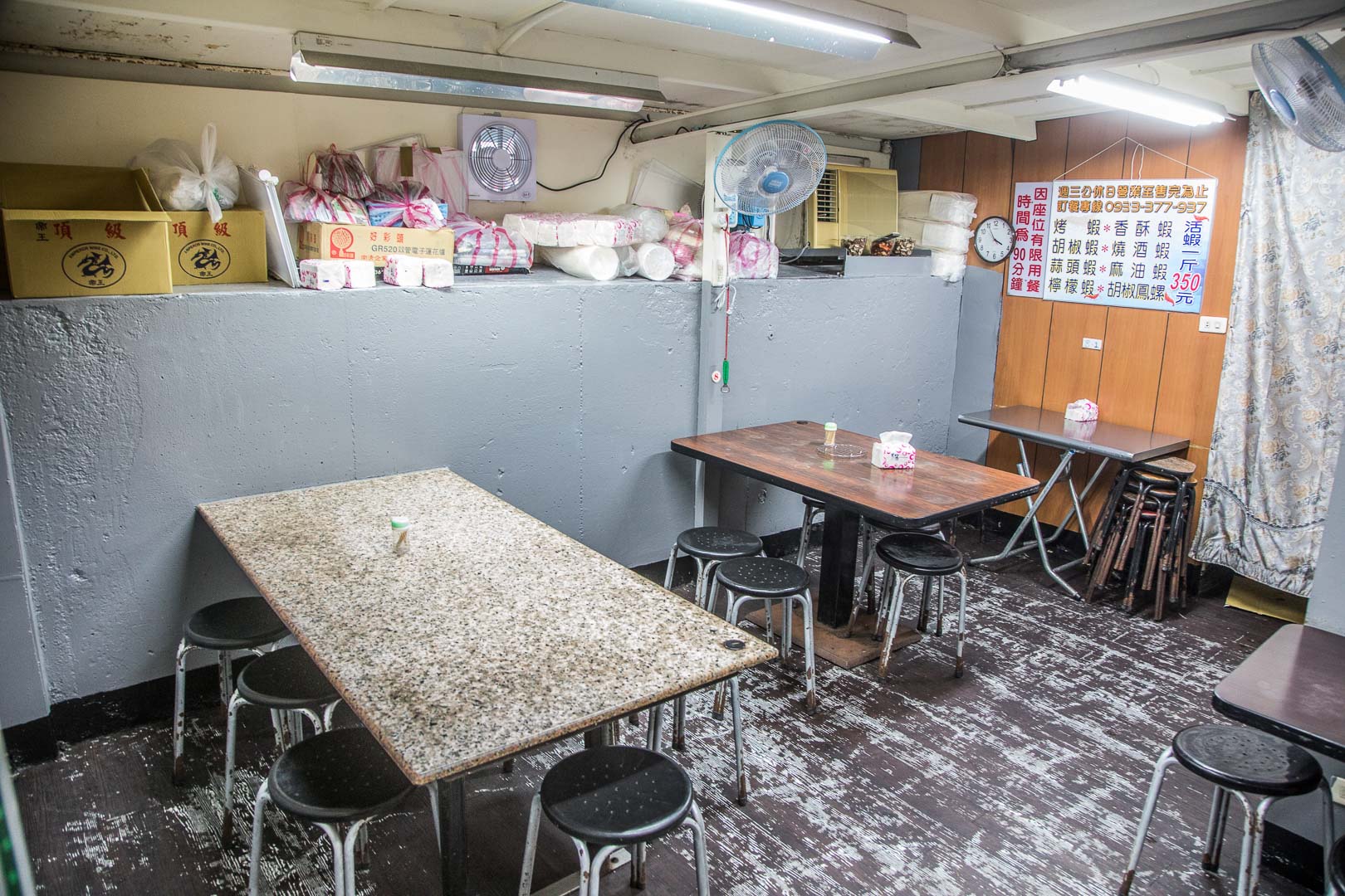 中和美食,中和活蝦,景安路活蝦之家,泰國蝦推薦