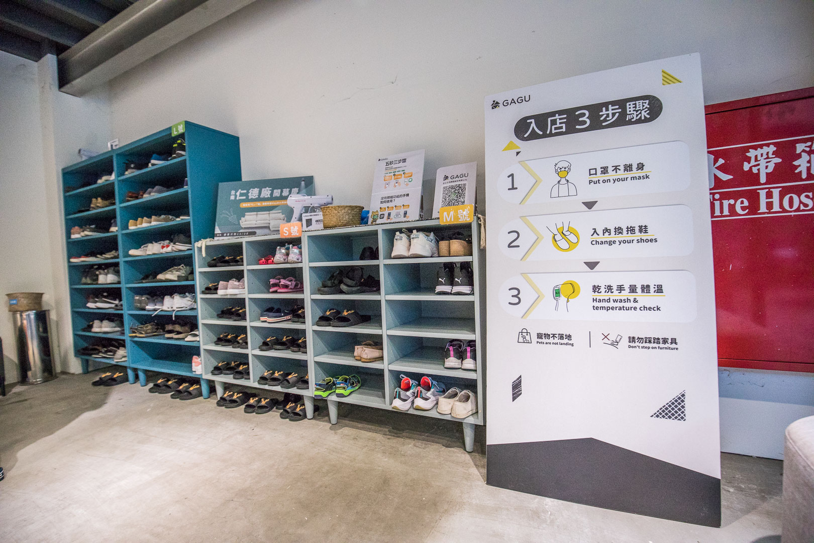 五股沙發推薦,GAGU北歐家具工廠（五股）,GAGU北歐家具工廠,五股GAGU,GAGU北歐家具,台北沙發推薦,家具推薦,台北床墊,沙發推薦,桃園沙發推薦,五股家具推薦,五股床墊推薦