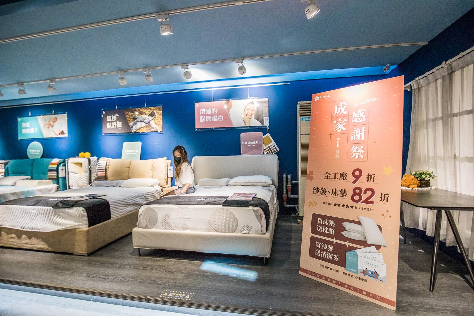 五股沙發推薦,GAGU北歐家具工廠（五股）,GAGU北歐家具工廠,五股GAGU,GAGU北歐家具,台北沙發推薦,家具推薦,台北床墊,沙發推薦,桃園沙發推薦,五股家具推薦,五股床墊推薦
