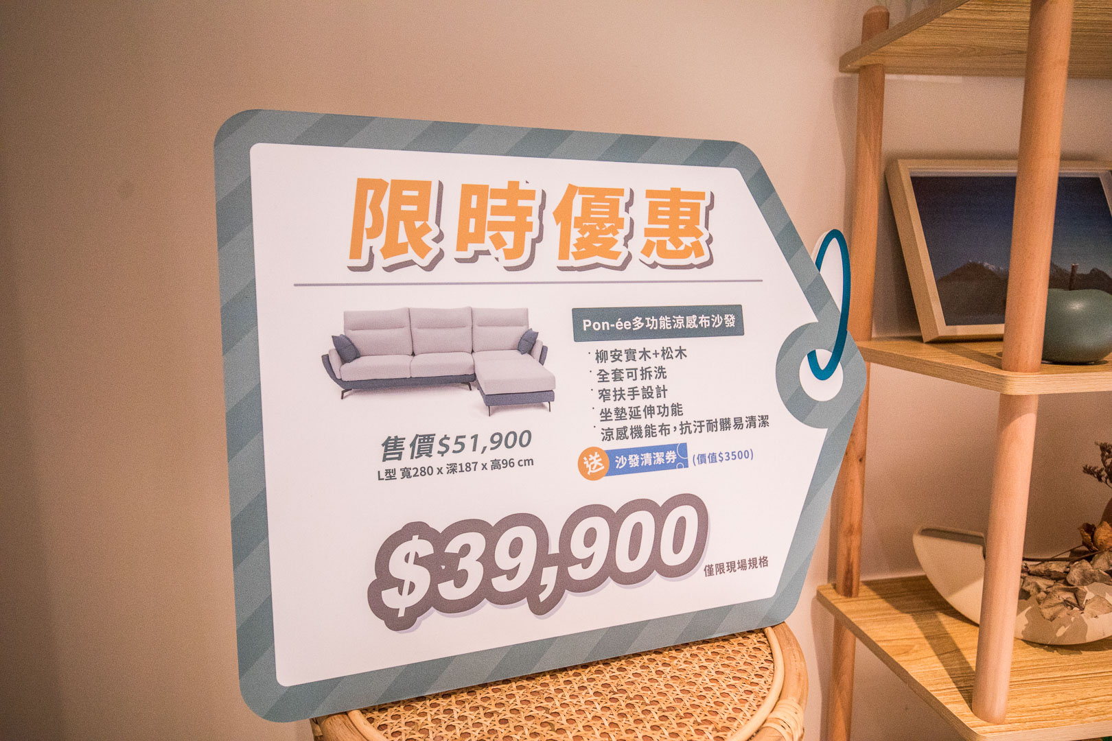 五股沙發推薦,GAGU北歐家具工廠（五股）,GAGU北歐家具工廠,五股GAGU,GAGU北歐家具,台北沙發推薦,家具推薦,台北床墊,沙發推薦,桃園沙發推薦,五股家具推薦,五股床墊推薦