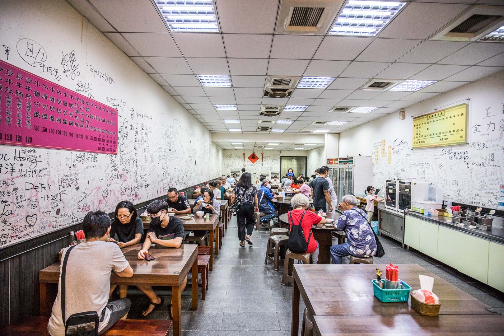 台南牛肉湯,助仔牛肉湯