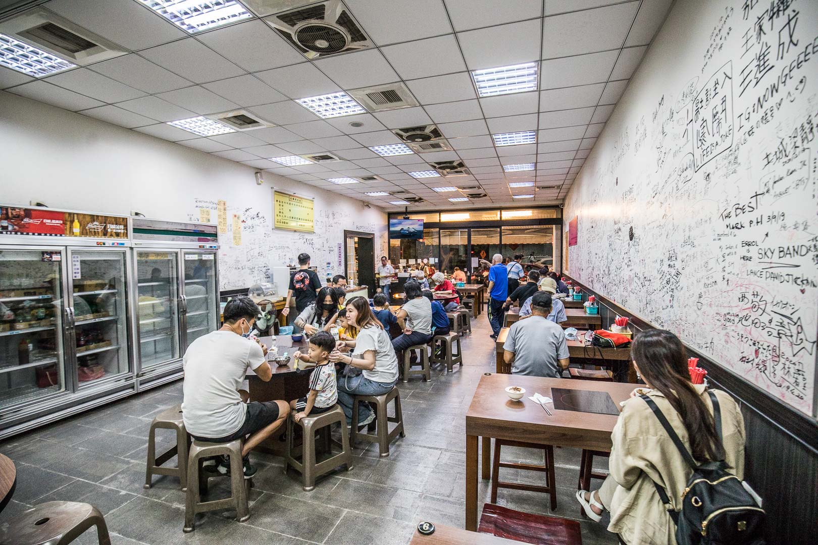 台南牛肉湯,助仔牛肉湯