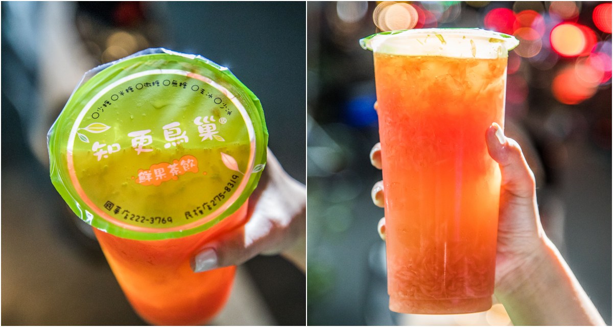 嘉義美食,嘉義飲料,嘉義葡萄柚綠茶,嘉義手搖飲,嘉義知更鳥巢鮮果茶飲,知更鳥巢鮮果茶飲,知更鳥巢葡萄柚綠茶 @大手牽小手。玩樂趣