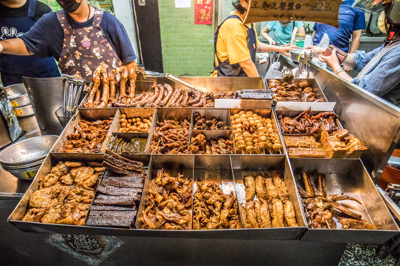 台南美食,台南小吃,台南國華街美食,台南鴨頭,台南東山鴨頭,台南友愛街美食,台南緣味東山鴨頭,緣味東山鴨頭