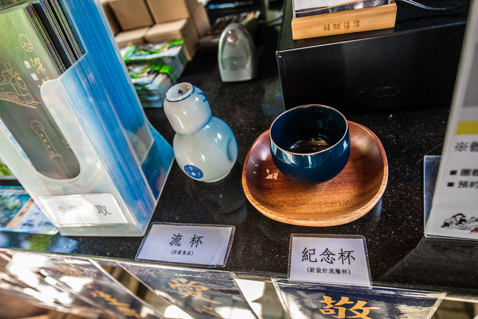 台南景點,台南親子景點,台南曲水流觴,曲水流觴,深緣及水善糖文化園區,台南深緣及水善糖文化園區