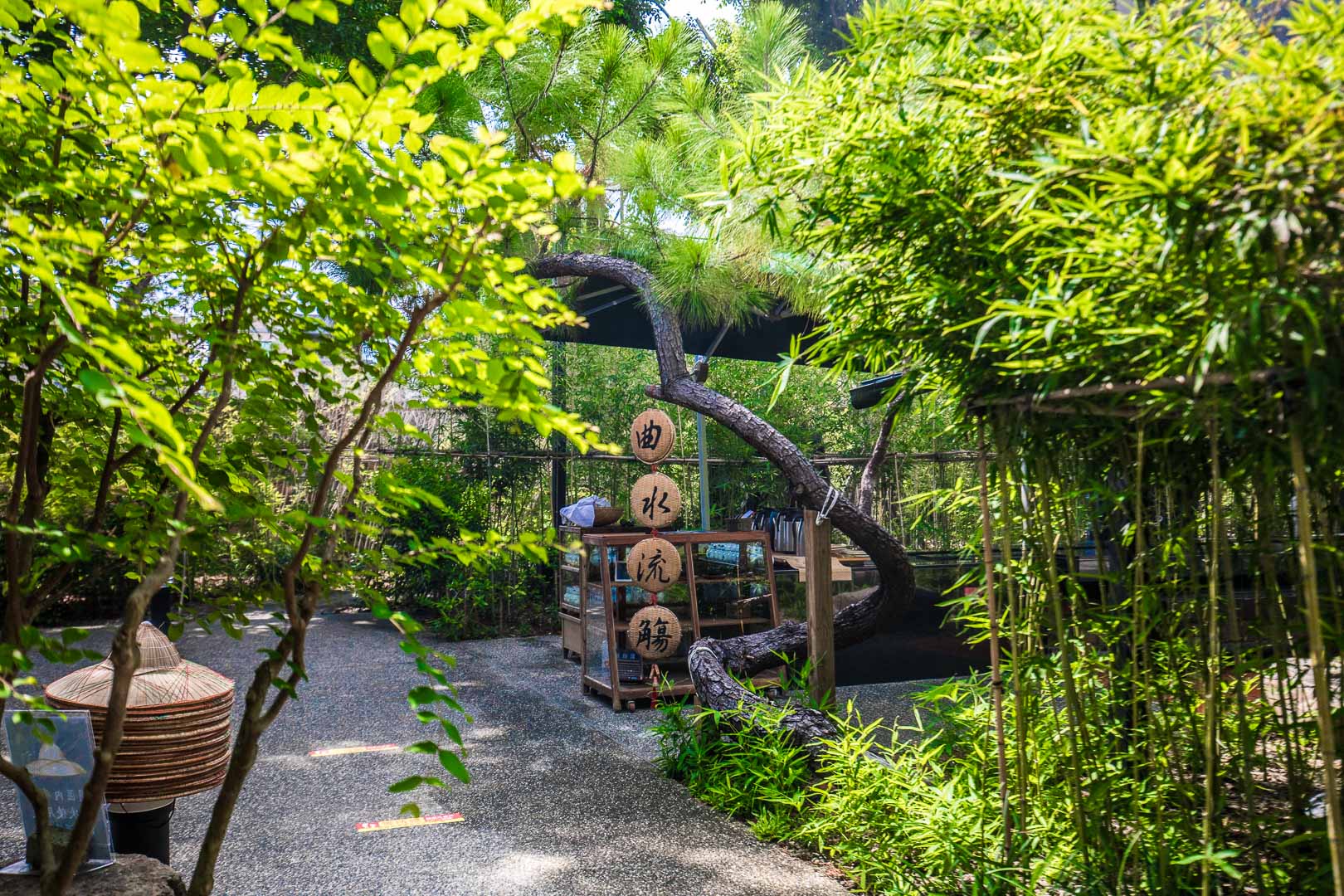 台南景點,台南親子景點,台南曲水流觴,曲水流觴,深緣及水善糖文化園區,台南深緣及水善糖文化園區