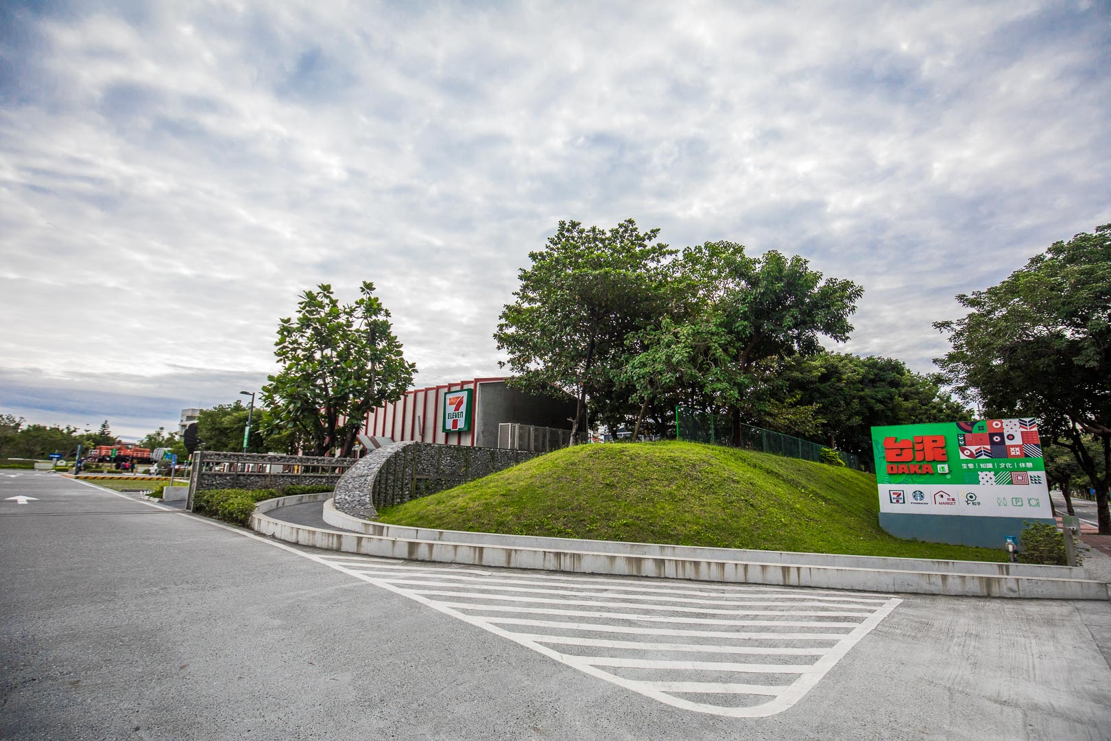 花蓮景點,台泥DAKA園區