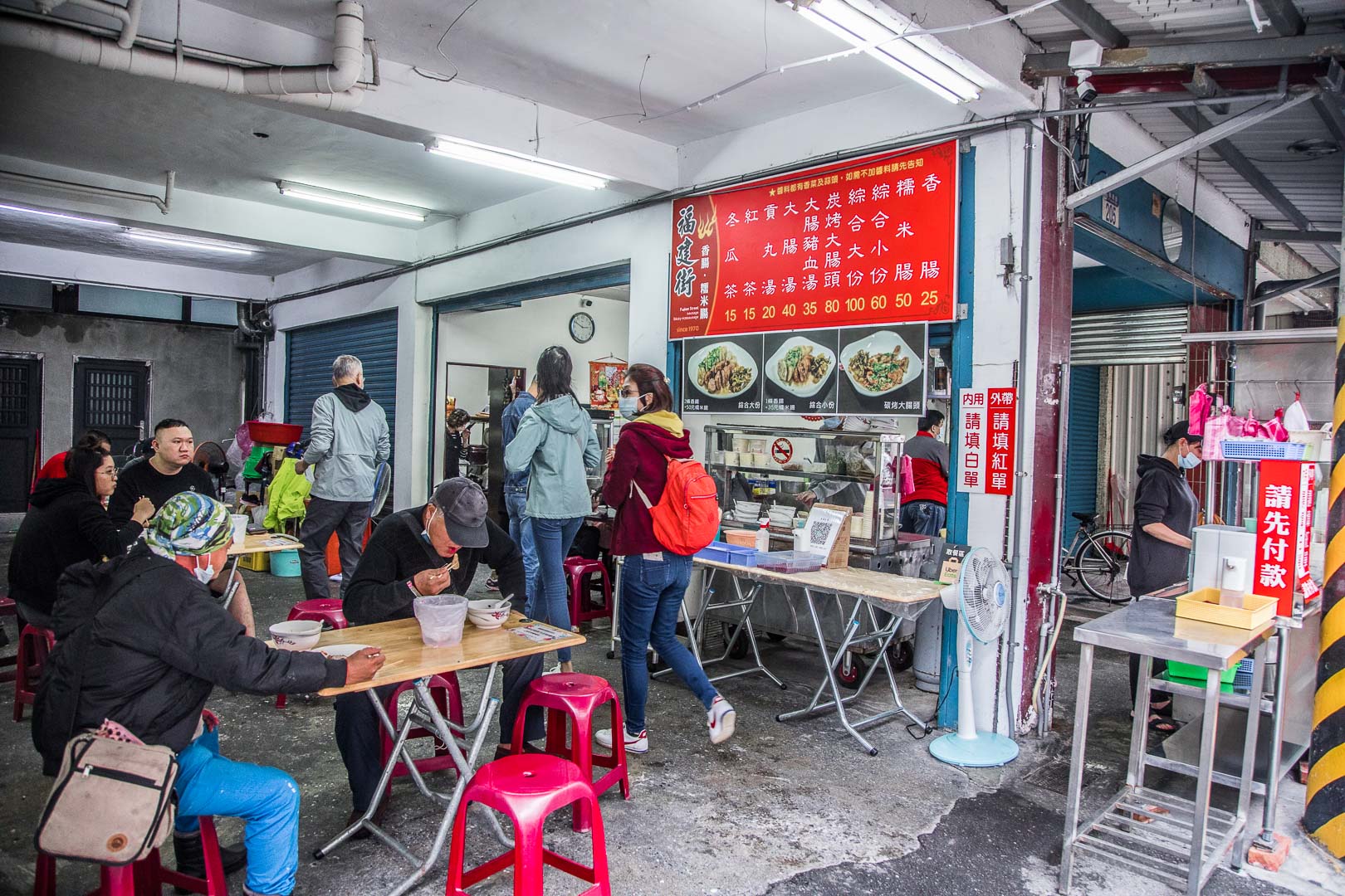花蓮必吃,花蓮美食,花蓮小吃,花蓮大腸小腸,花蓮香腸,花蓮米腸香腸,花蓮福建街香腸
