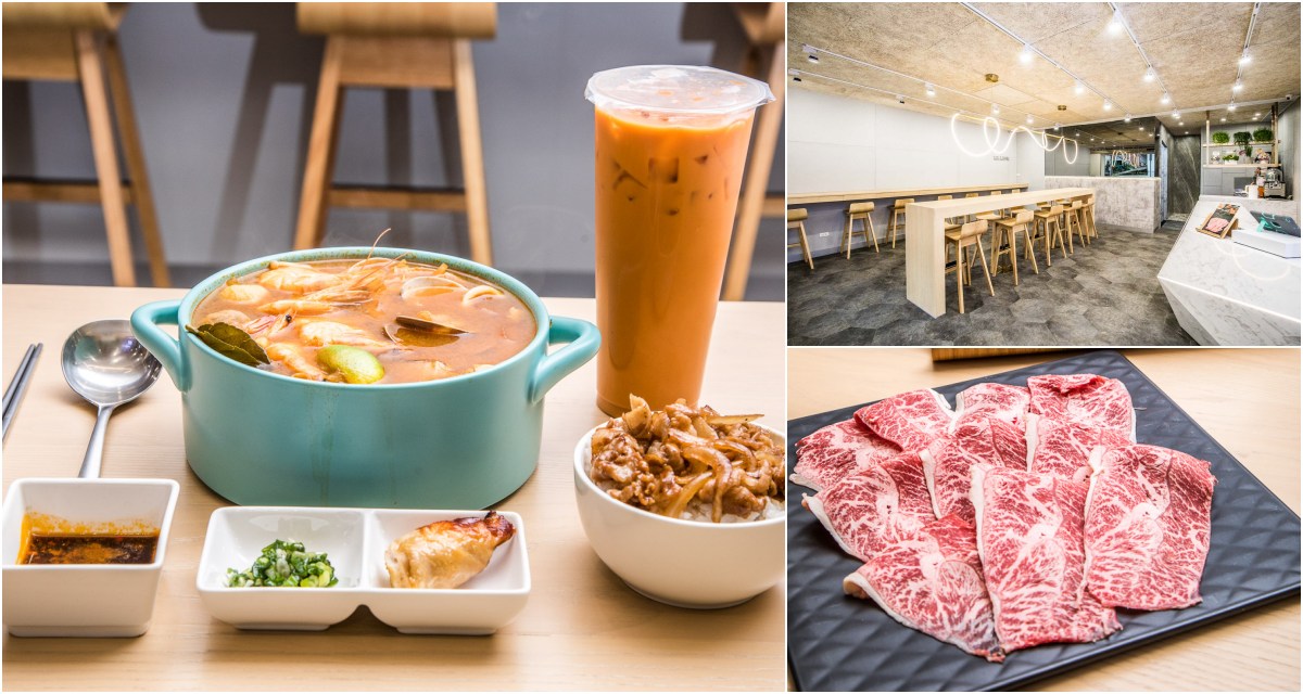 桃園韓式料理,桃園泰式料理,桃園個人鍋,桃園獨享鍋,桃園網美必拍,Lilluck樂嗑即享鍋,桃園火鍋,桃園小火鍋,桃園手搖飲 @大手牽小手。玩樂趣