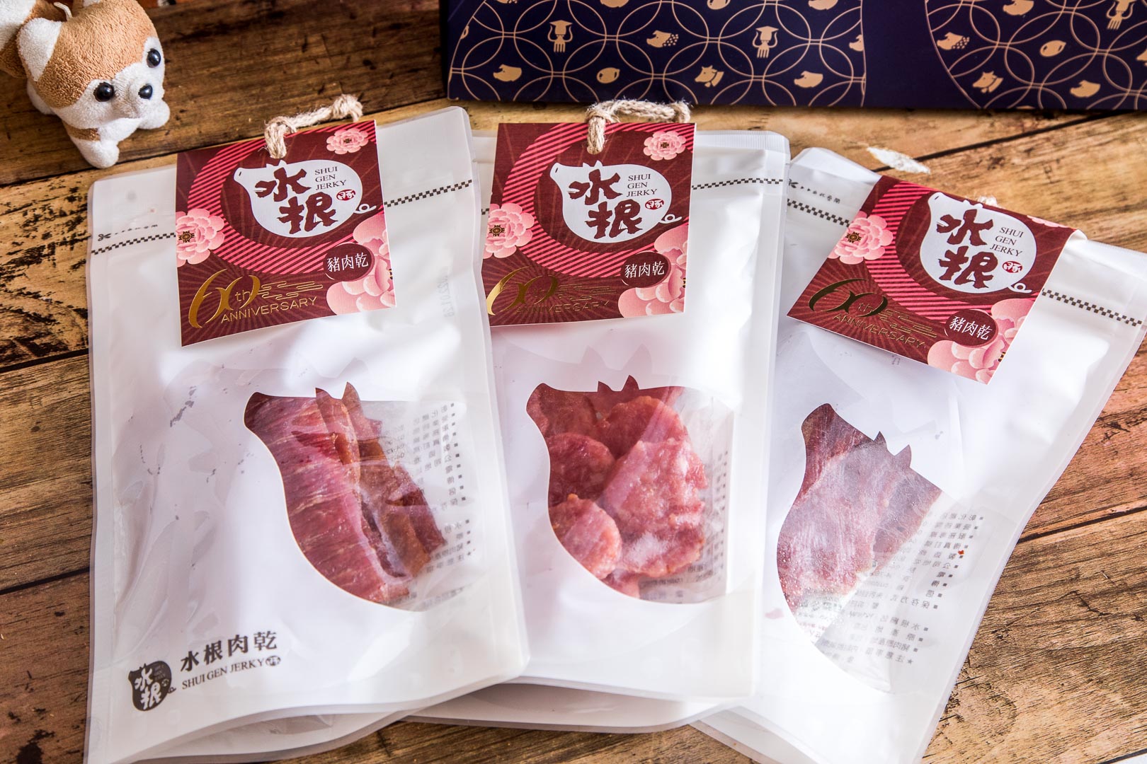 年節送禮推薦,過年送禮推薦,過年禮盒,過年肉乾,豬肉乾推薦,水根肉乾-三代豬禮盒,水根肉乾,水根肉乾三代豬禮盒
