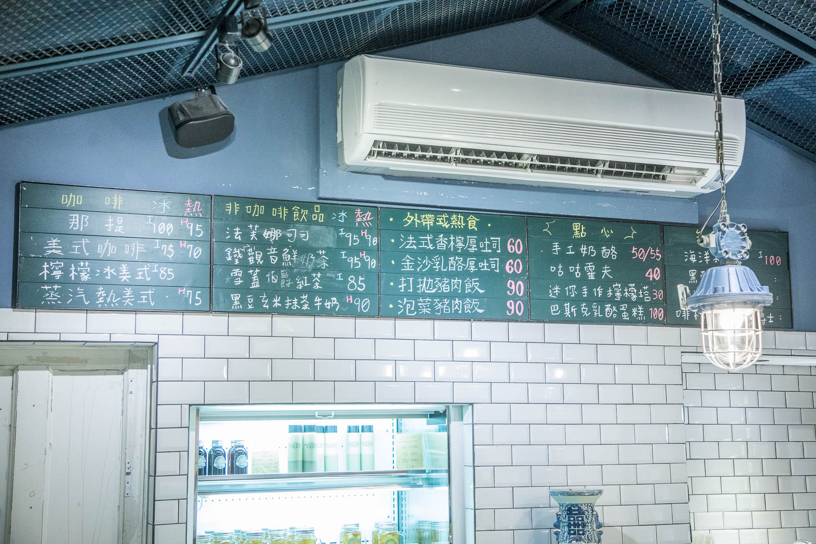 花蓮美食,花蓮景點,花蓮網美景點,花蓮必拍,花蓮咖啡廳,花蓮霍爾移動城堡,花蓮魔戒村,花蓮壽豐咖啡廳,Mr. Sam山姆先生咖啡館