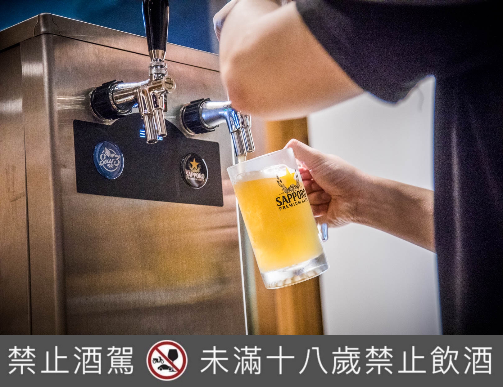 永和串燒,永和宵夜,老串角居酒屋永和店,台北居酒屋,新北美食,永和美食,新北居酒屋,永和燒烤,永和聚餐,永和居酒屋