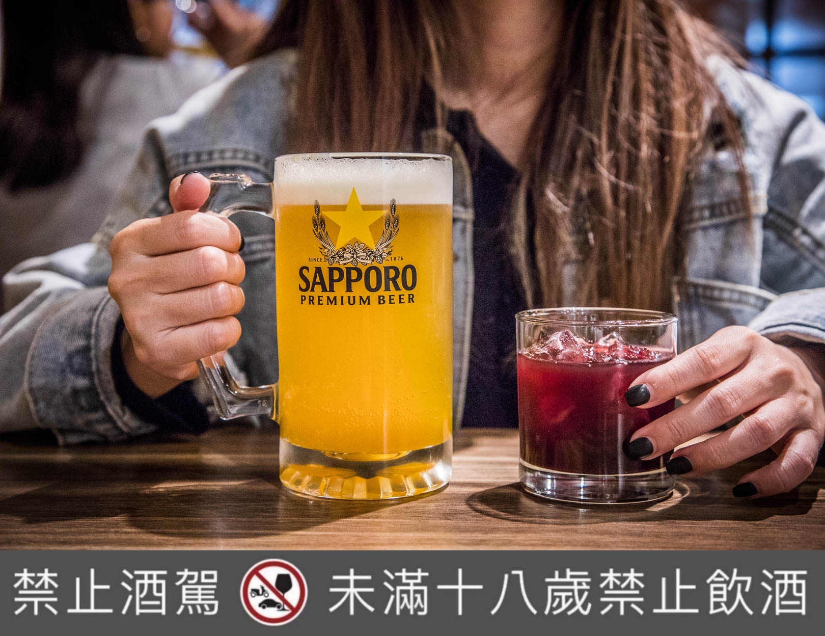 永和串燒,永和宵夜,老串角居酒屋永和店,台北居酒屋,新北美食,永和美食,新北居酒屋,永和燒烤,永和聚餐,永和居酒屋
