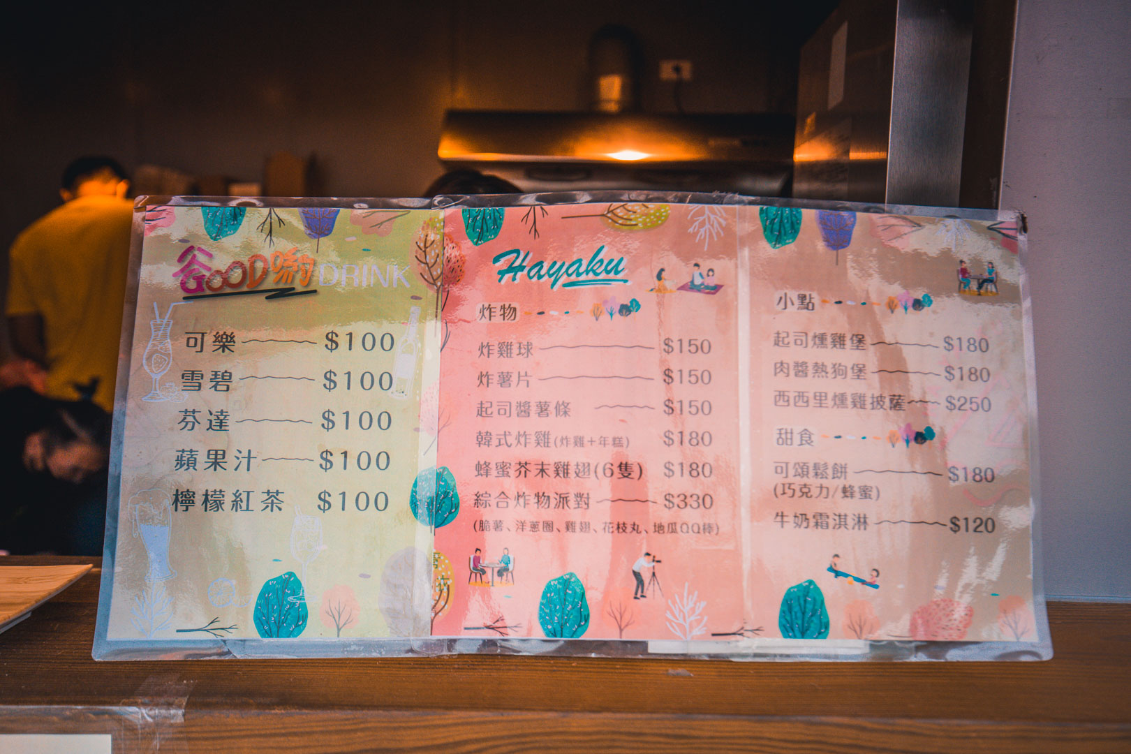 花蓮景點,花蓮必拍,花蓮咖啡廳,海崖谷,花蓮IG景點,花蓮景觀咖啡廳,花蓮親子景點,花蓮海崖谷