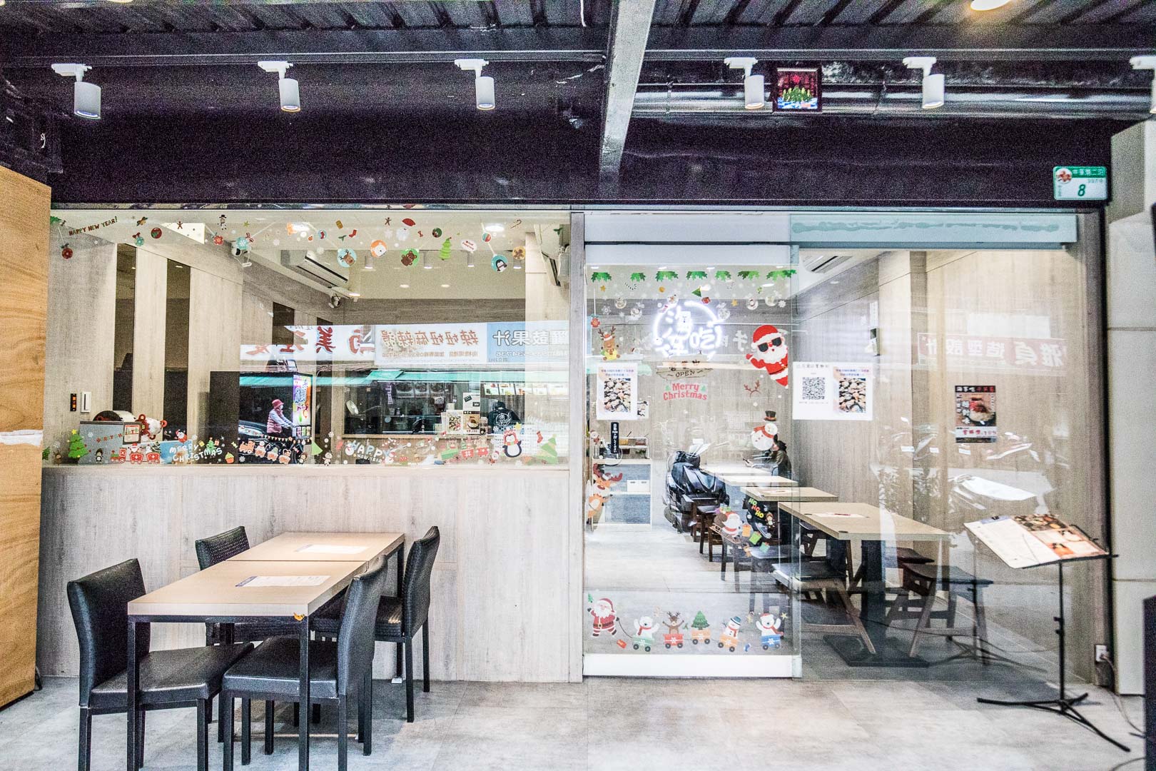 台北美食,台北火鍋,台北麻辣火鍋,台北小吃,南機場夜市美食,台北小火鍋,南機場夜市火鍋,海享精緻鍋物-南機場店