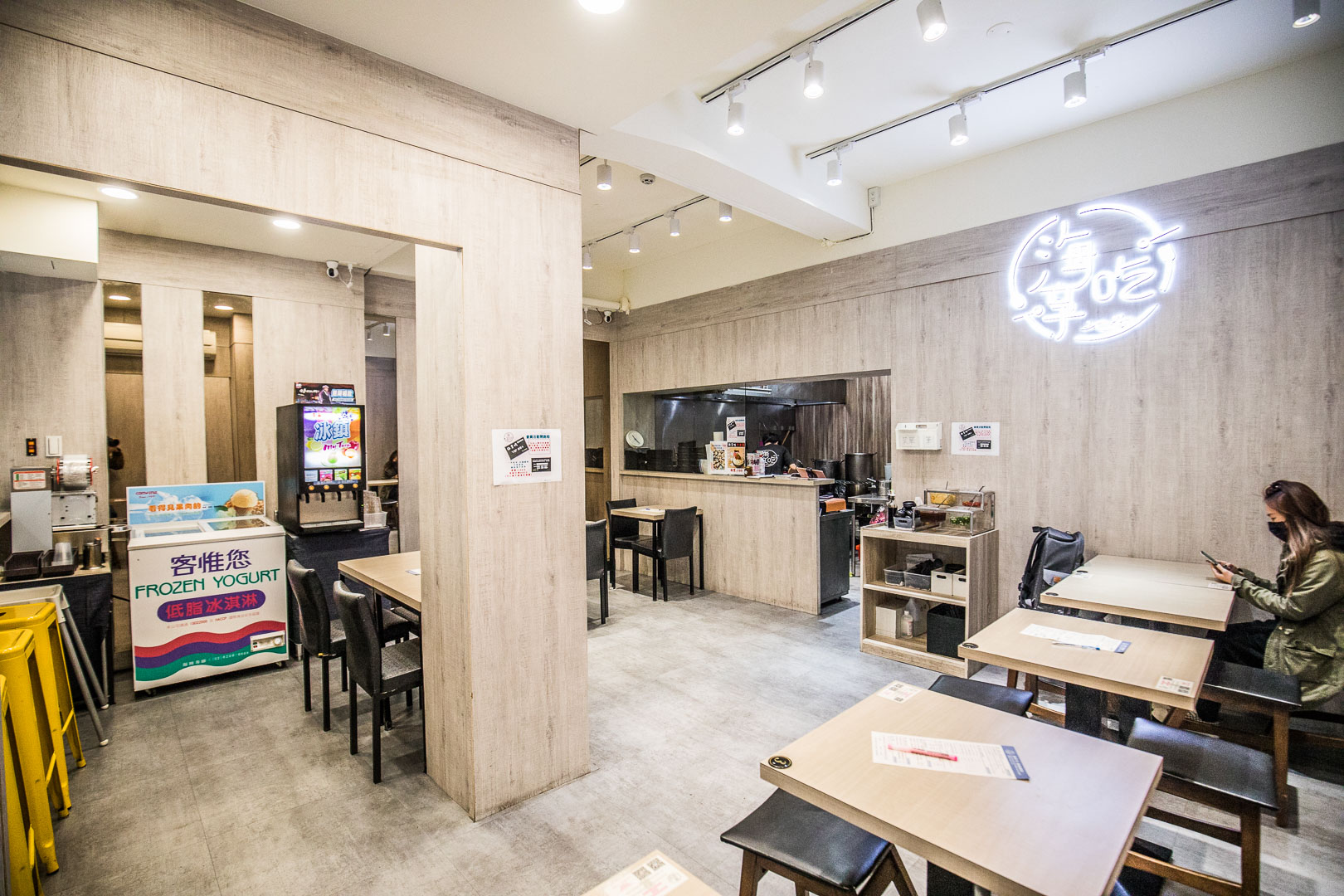 台北美食,台北火鍋,台北麻辣火鍋,台北小吃,南機場夜市美食,台北小火鍋,南機場夜市火鍋,海享精緻鍋物-南機場店