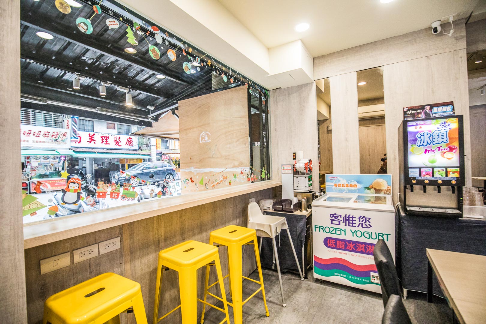 台北美食,台北火鍋,台北麻辣火鍋,台北小吃,南機場夜市美食,台北小火鍋,南機場夜市火鍋,海享精緻鍋物-南機場店