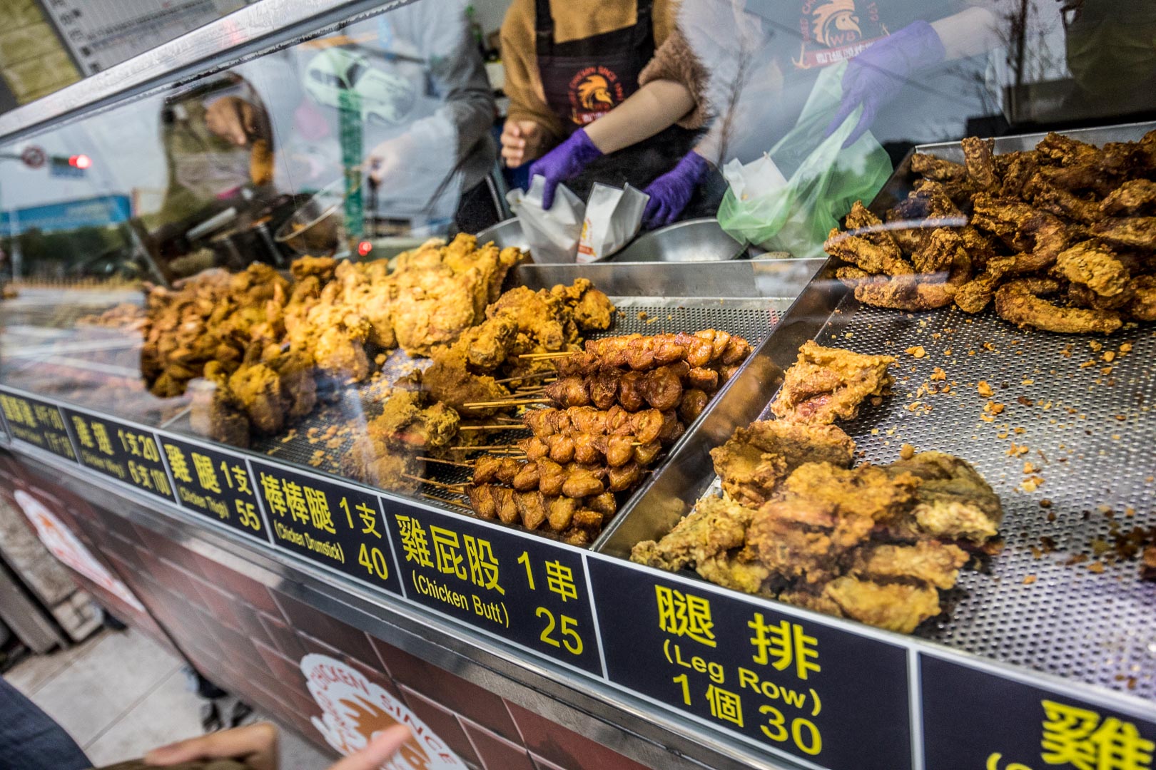 基隆炸雞,基隆炸雞翅,基隆炸雞排,基隆雞排,西八碼頭炸雞,基隆西八碼頭炸雞,基隆美食,基隆小吃