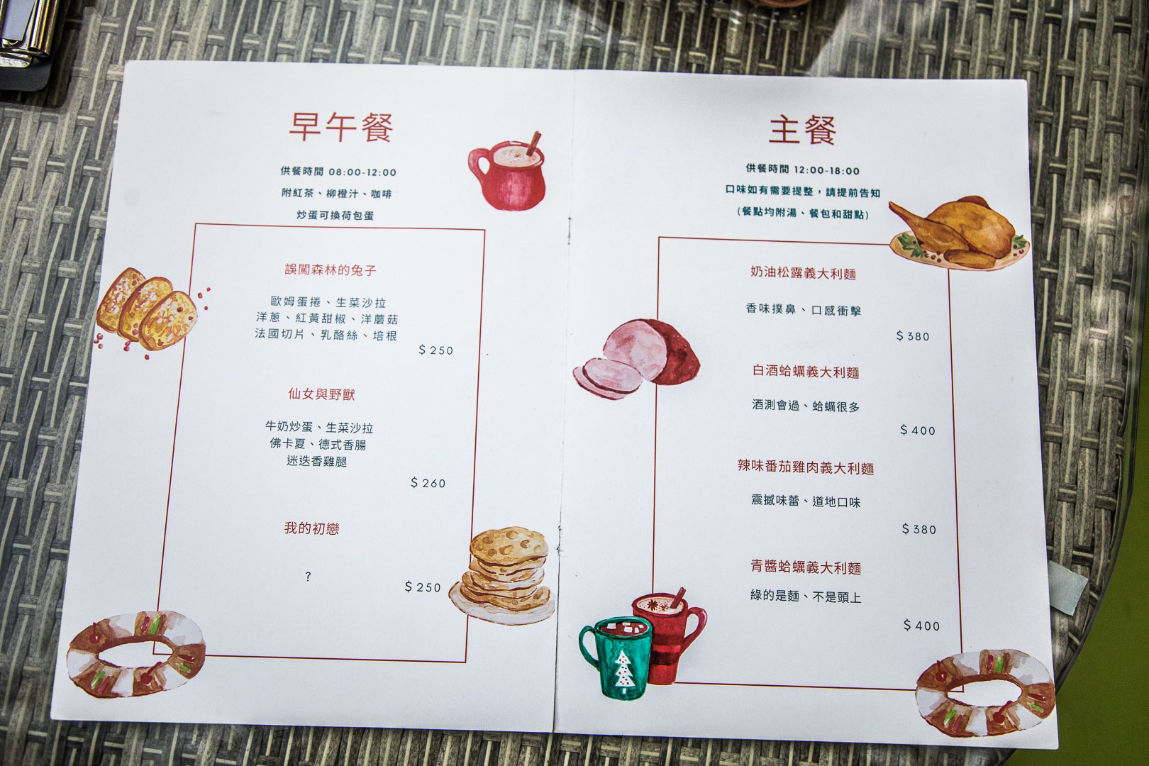 大溪南法玫瑰園,南法玫瑰園,桃園景點,大溪景點,大溪美食,大溪網美景點,大溪網美咖啡廳,桃園咖啡廳,Emmie的南法玫瑰園