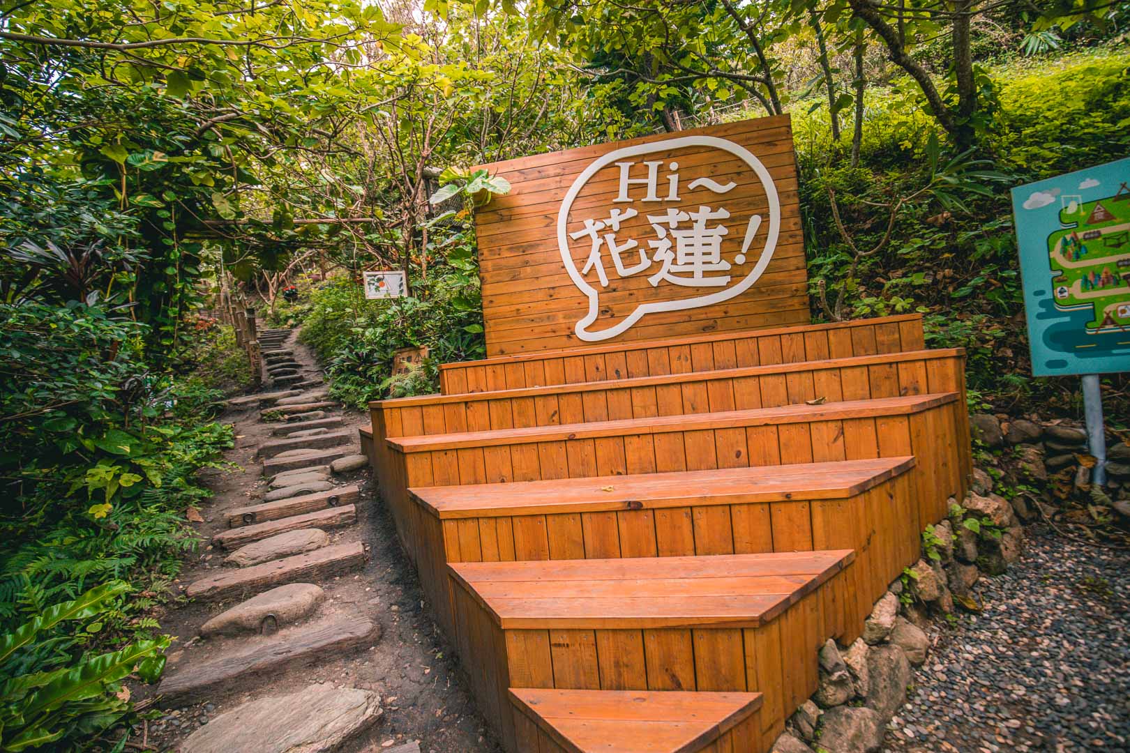花蓮山度空間,花蓮景點,花蓮網美景點,花蓮旅遊,壽豐景點,山度空間