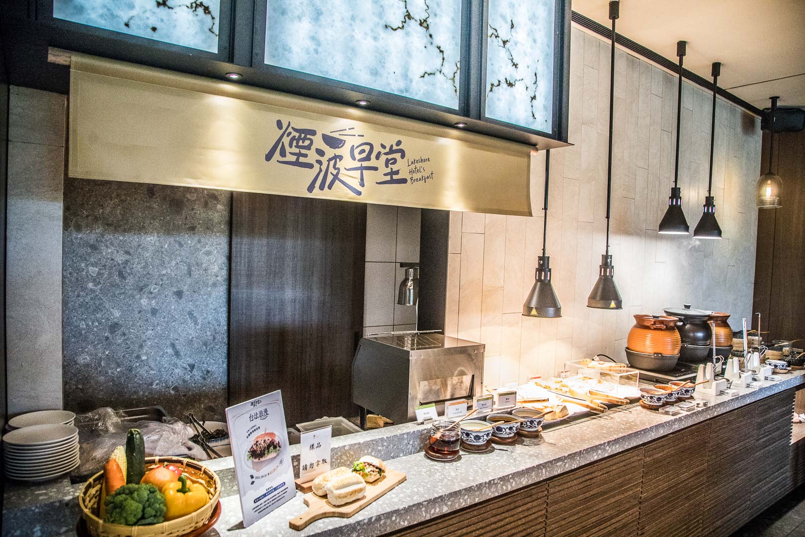 花蓮住宿,煙波花蓮太魯閣