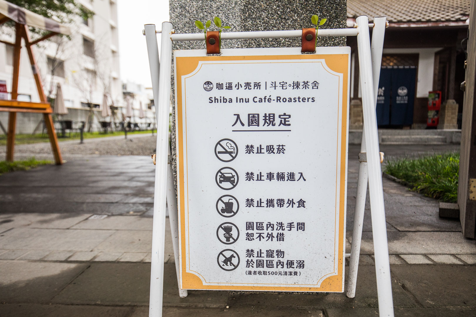  @大手牽小手。玩樂趣