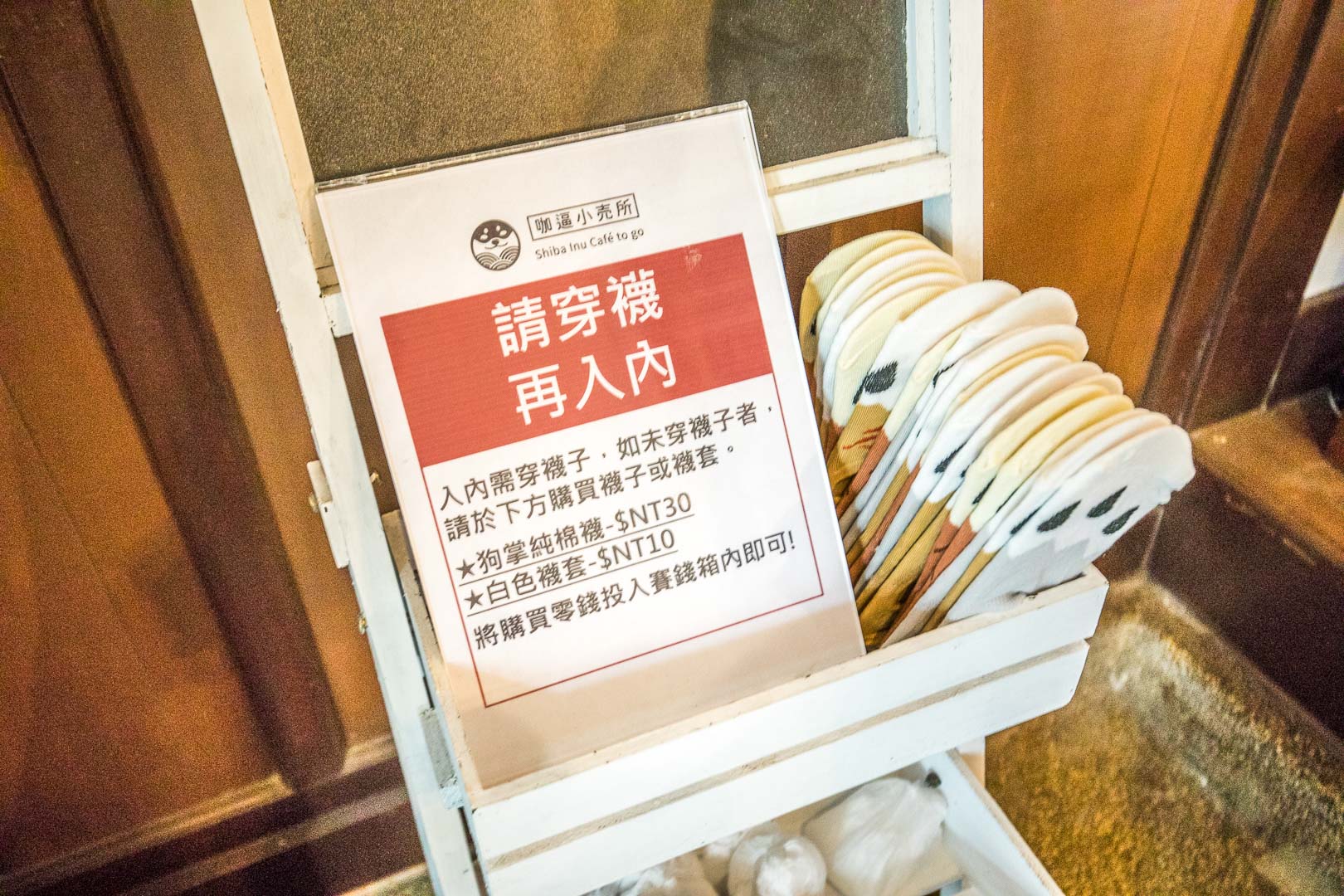  @大手牽小手。玩樂趣
