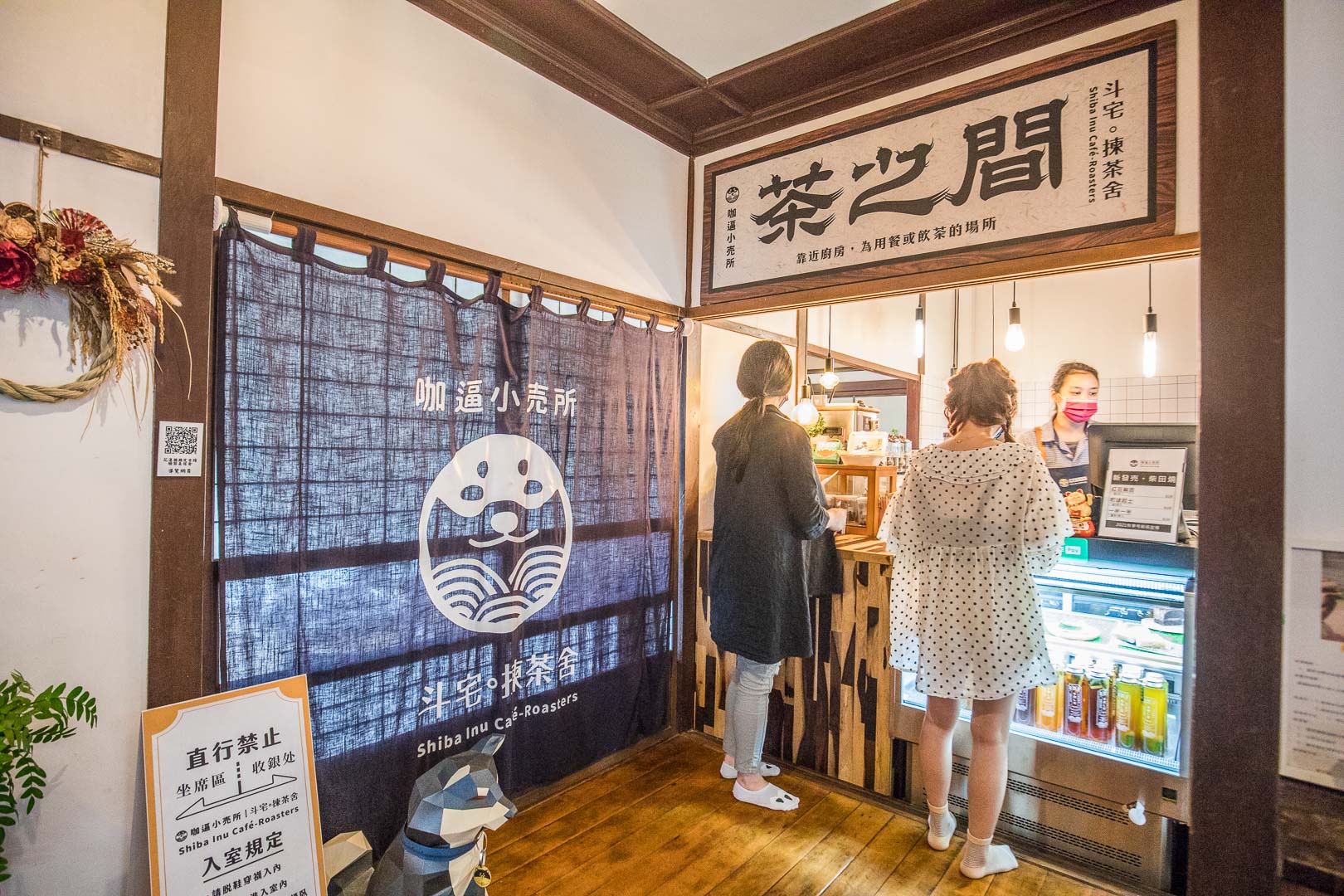  @大手牽小手。玩樂趣