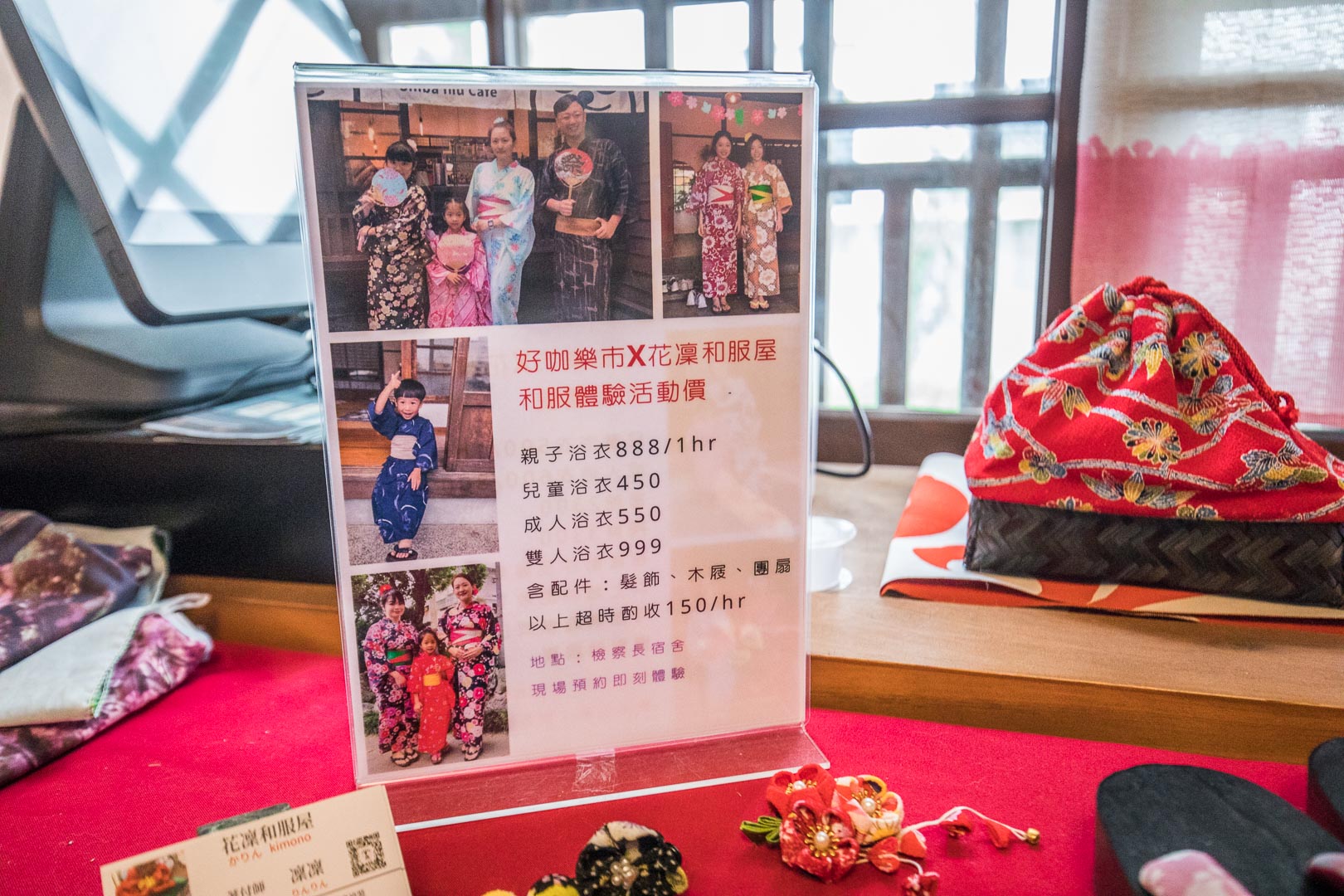  @大手牽小手。玩樂趣
