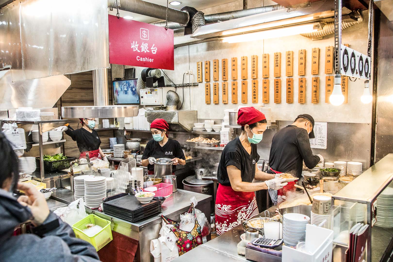 台北美食,兩喜號魷魚焿