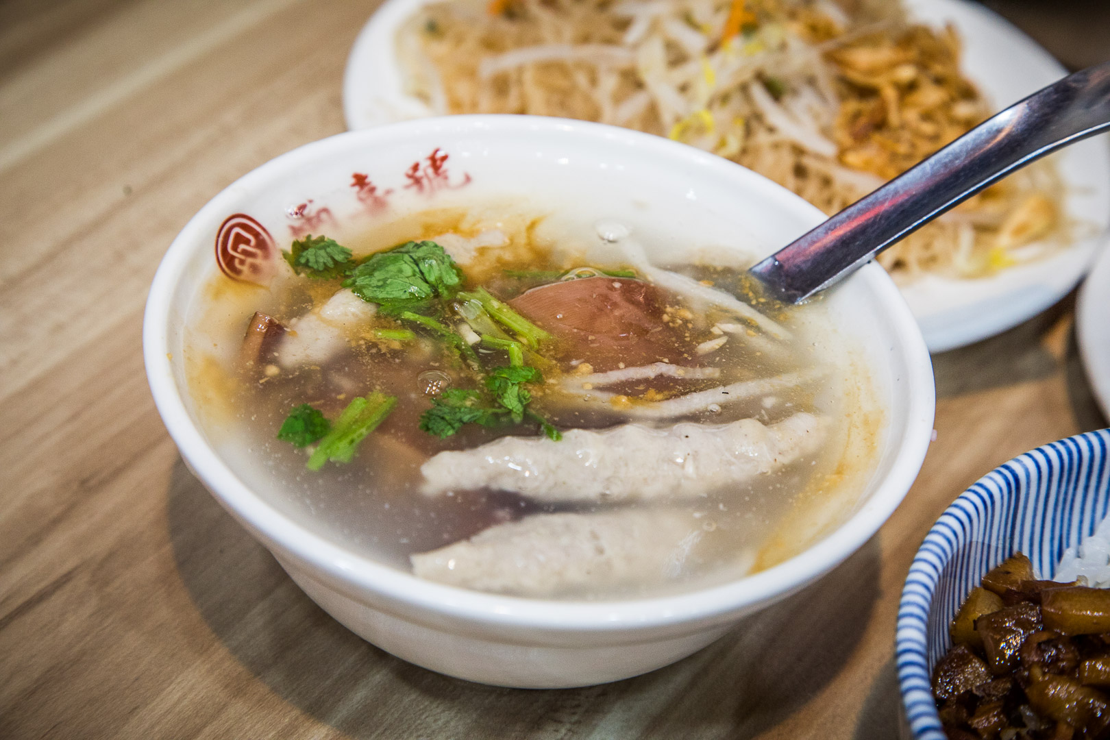 台北美食,兩喜號魷魚焿