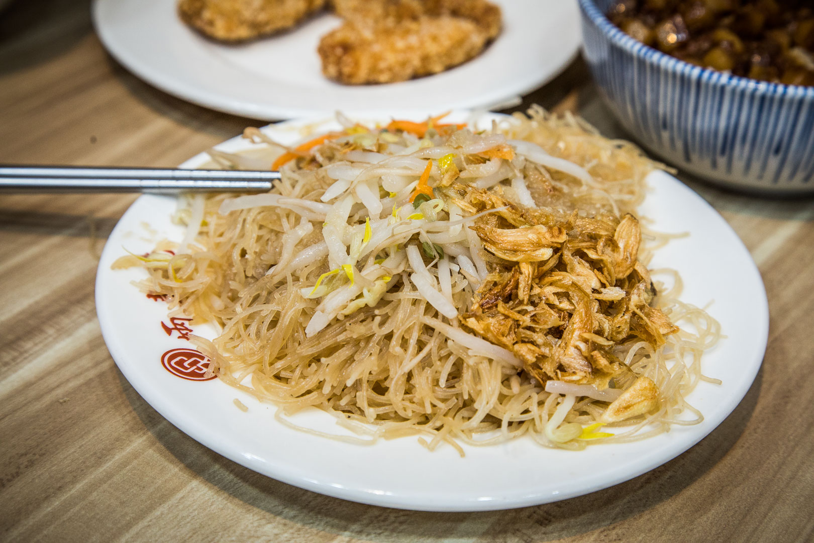 台北美食,兩喜號魷魚焿