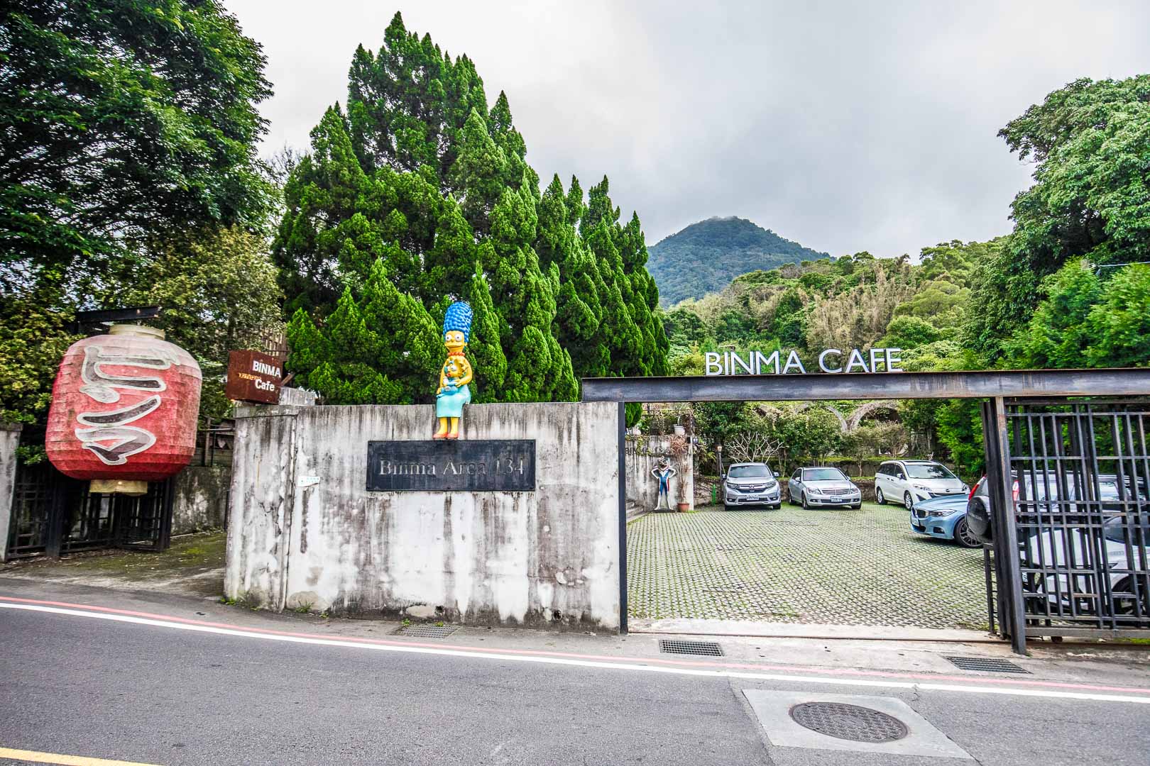 台北景點,台北美食,淡水美食,台北咖啡廳,淡水景點,台北櫻花,淡水咖啡廳,淡水櫻花,Binma Area 134 @大手牽小手。玩樂趣