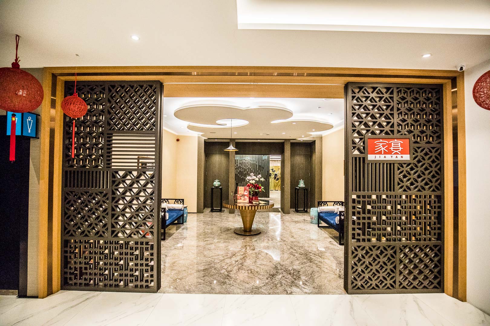 台北聚餐,台北飯店,台北中餐廳,台北尾牙,2022年菜推薦,台北年菜,2022年菜宅配推薦,台北凱達大飯店,御膳鮮凍年菜組