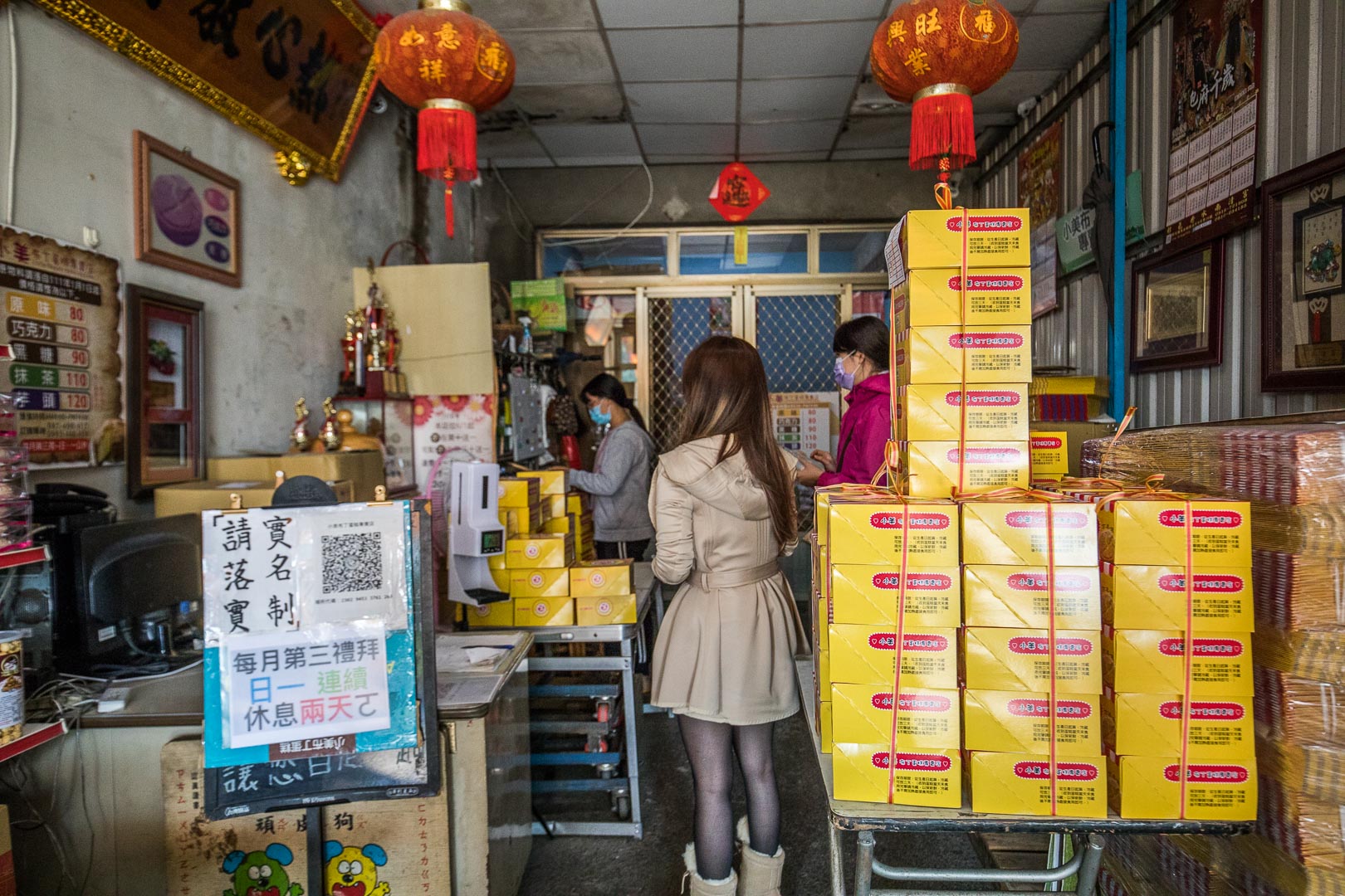 彰化美食,彰化小吃,彰化蛋糕,彰化伴手禮,彰化宅配美食,彰化古早味雞蛋糕,彰化小美布丁蛋糕