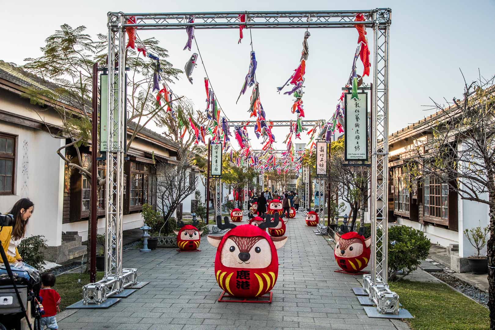 彰化IG景點,彰化小鹿不倒翁,鹿港小鹿不倒翁,鹿港藝術村小鹿不倒翁,鹿港桂花巷藝術村,彰化景點,鹿港景點