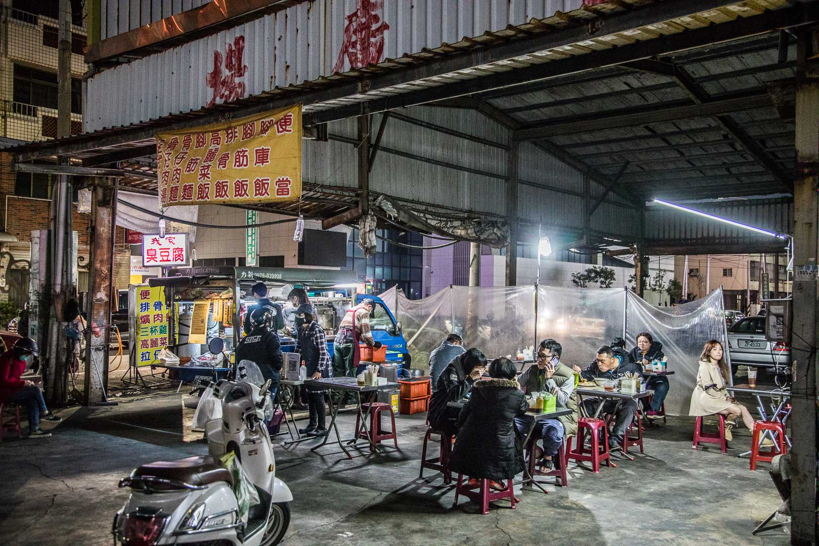 鹿港美食,彰化小吃,鹿港小吃,彰化必吃,彰化臭豆腐,鹿港臭豆腐,彰化美食